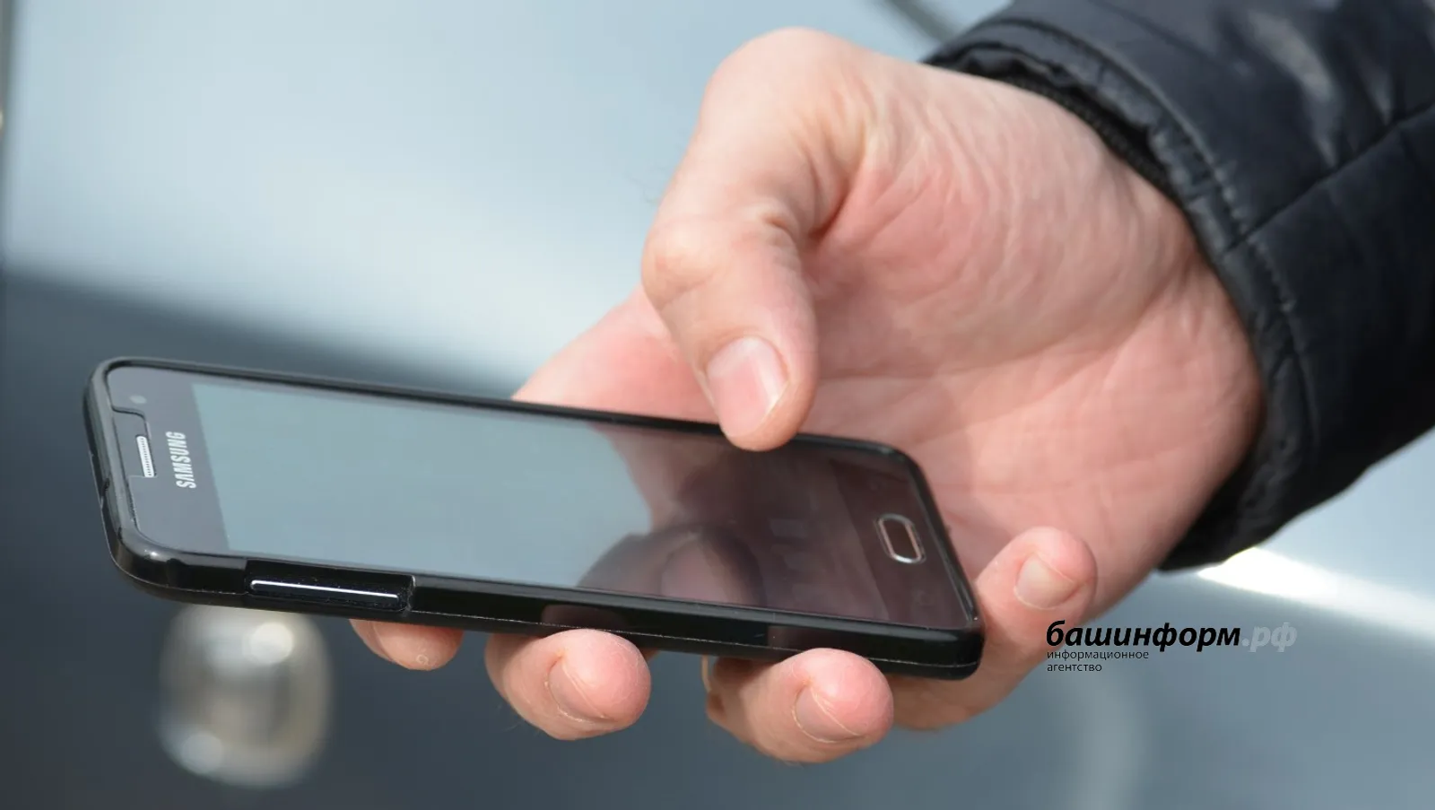 В Башкирии пенсионер перешел по опасной ссылке из рекламы игры