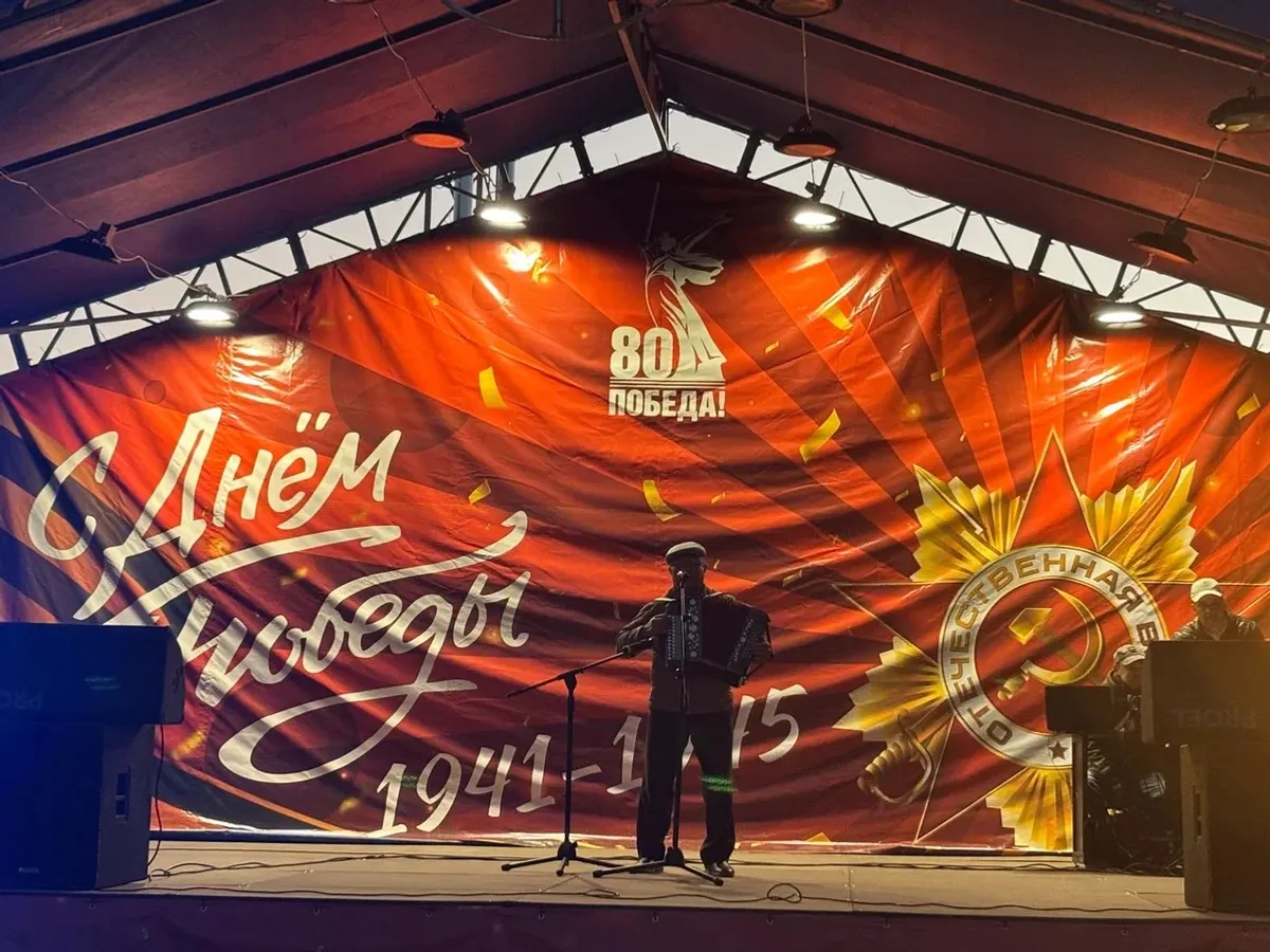 "Ритмы Победы" в Аскино: от "Смуглянки" до "Вальса весны"