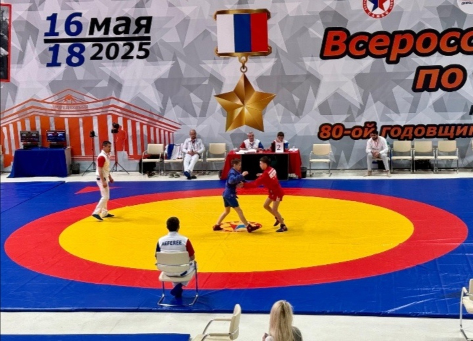 Аскинским самбистам желаем удачи и заслуженных побед!