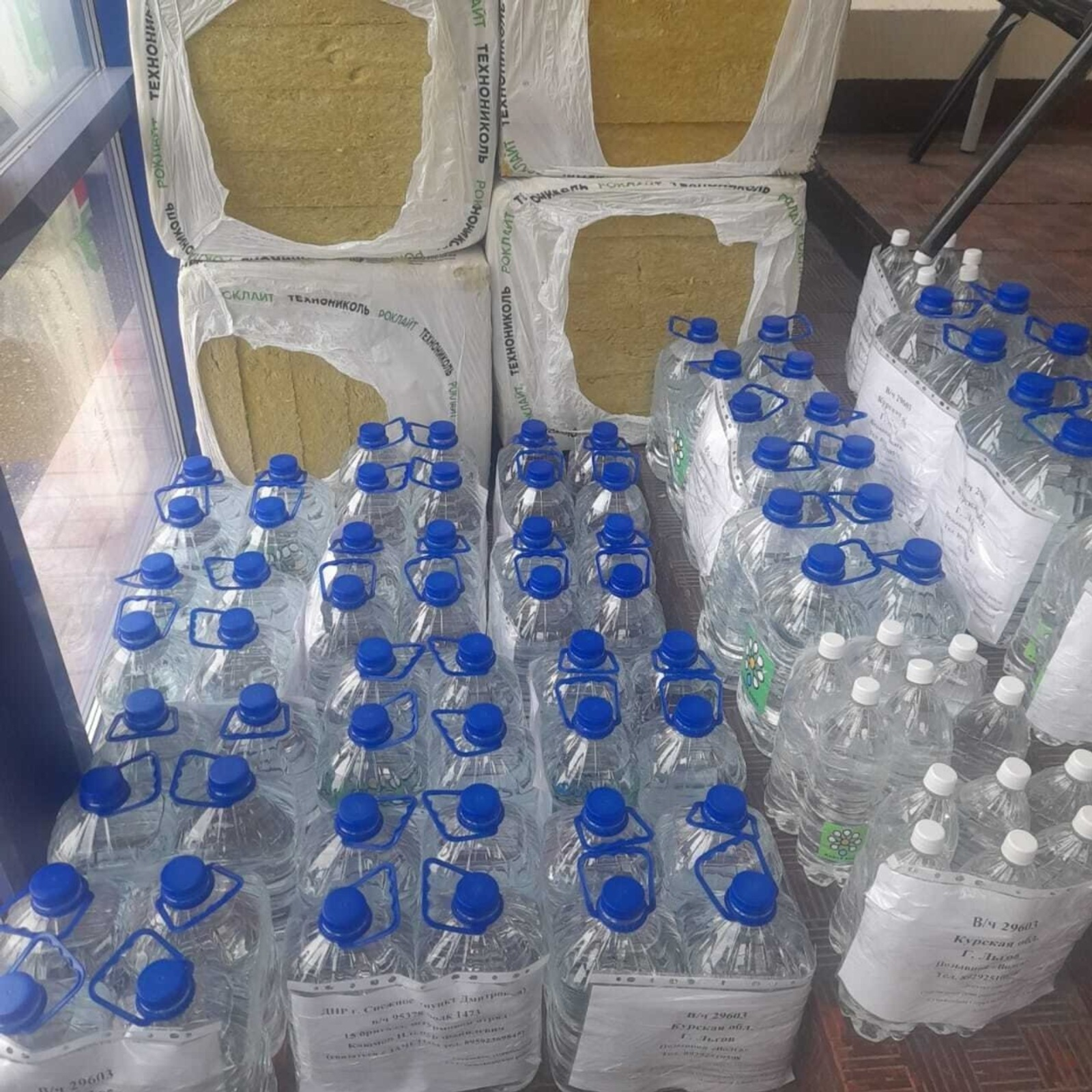 Из Башкирии в зону СВО отправят генераторы и стройматериалы