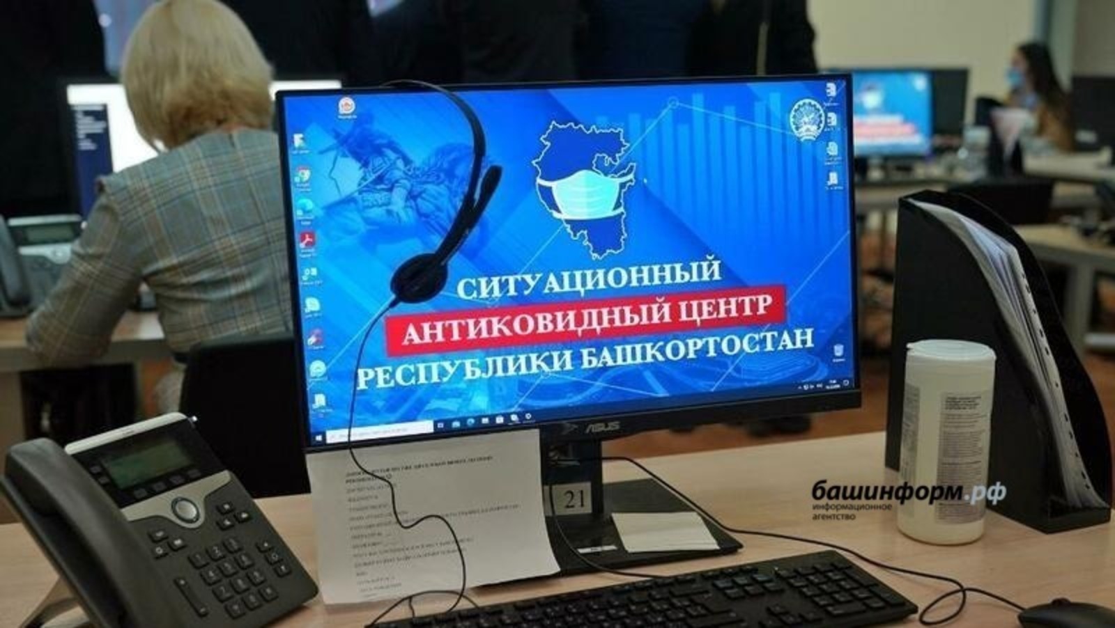 Башкирия получит 17 млн рублей на оплату работы медиков — студентов и консультантов