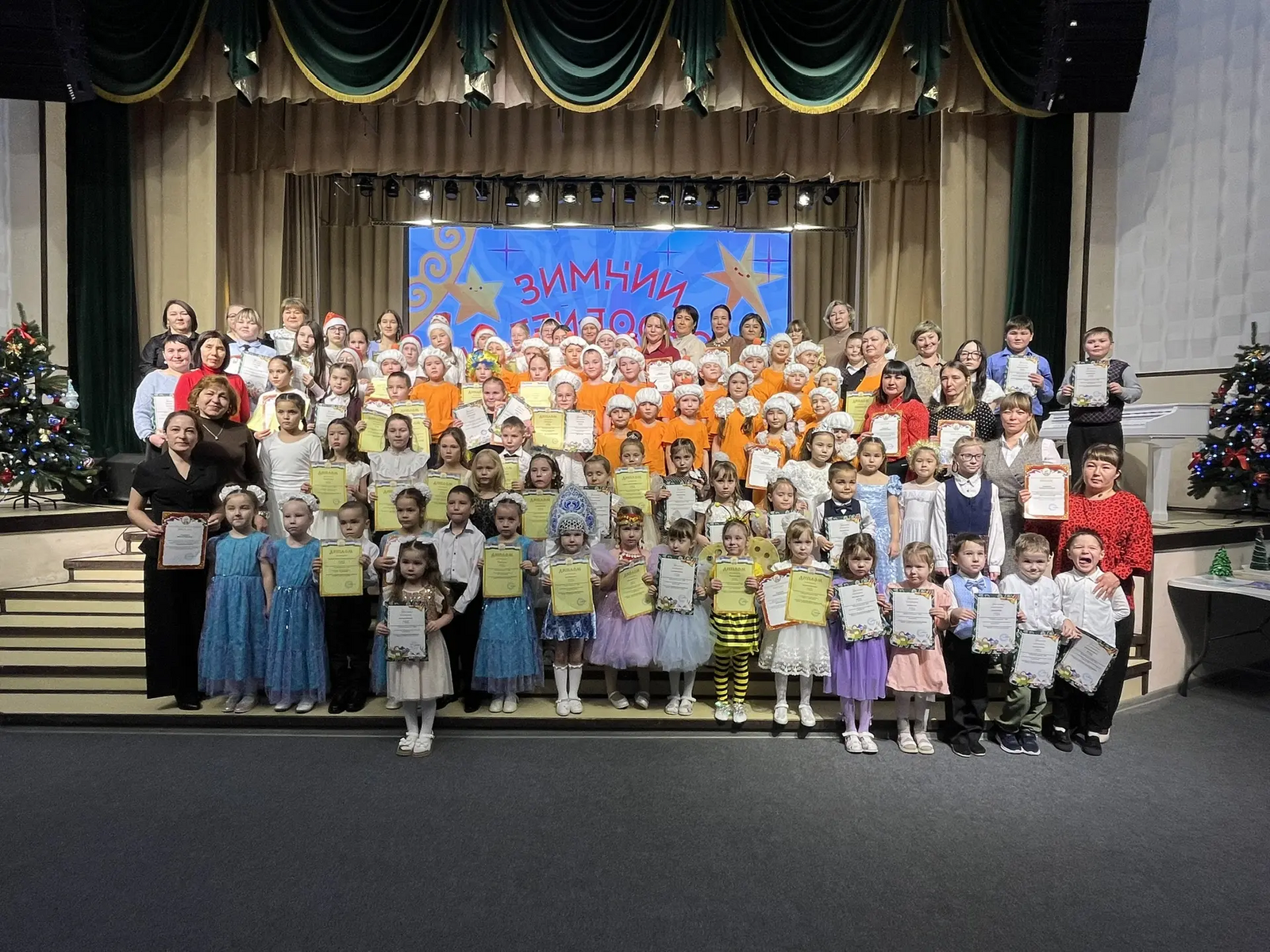 «Зимний калейдоскоп‑2025»: яркий праздник детского творчества!