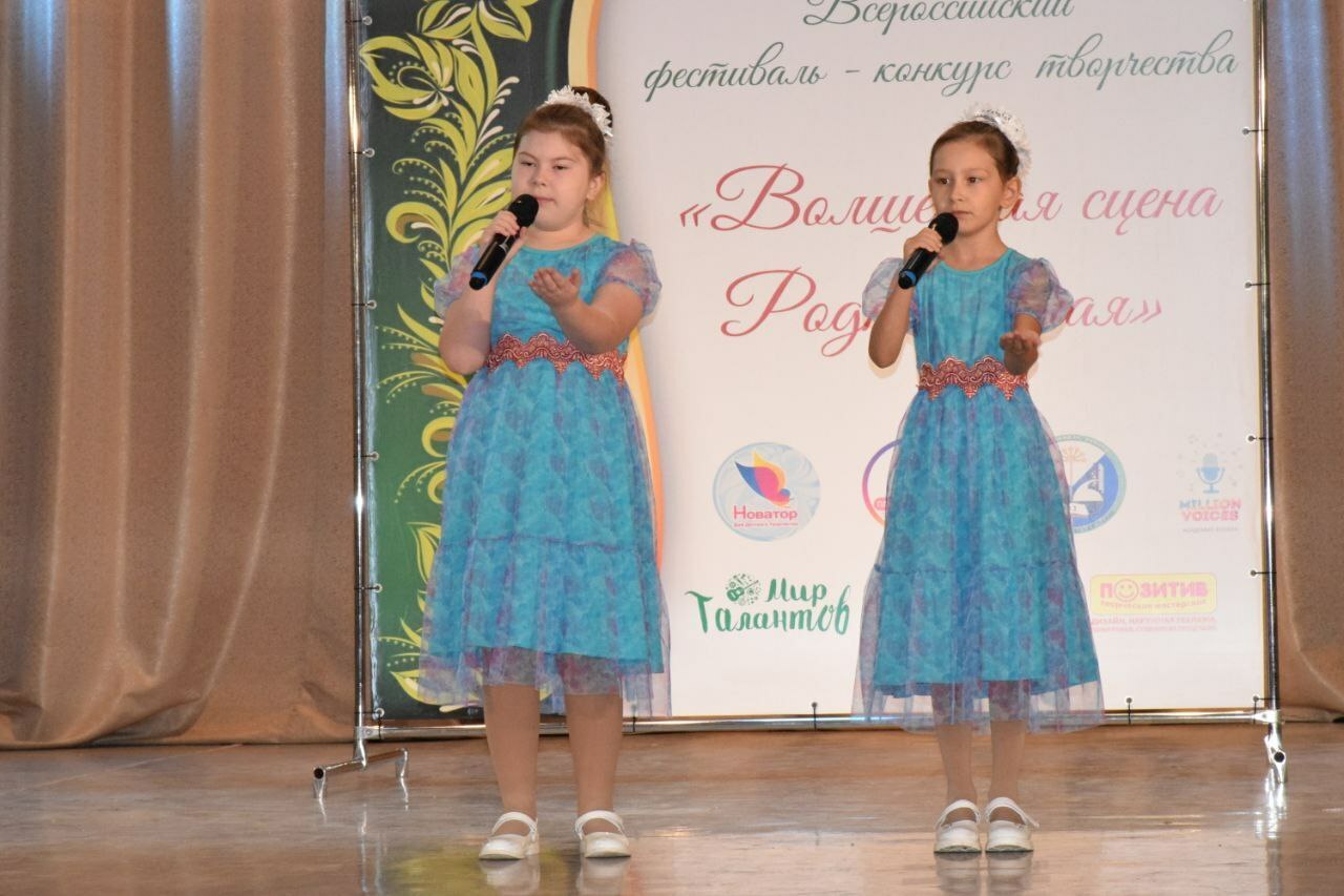 Новый триумф аскинских талантов!