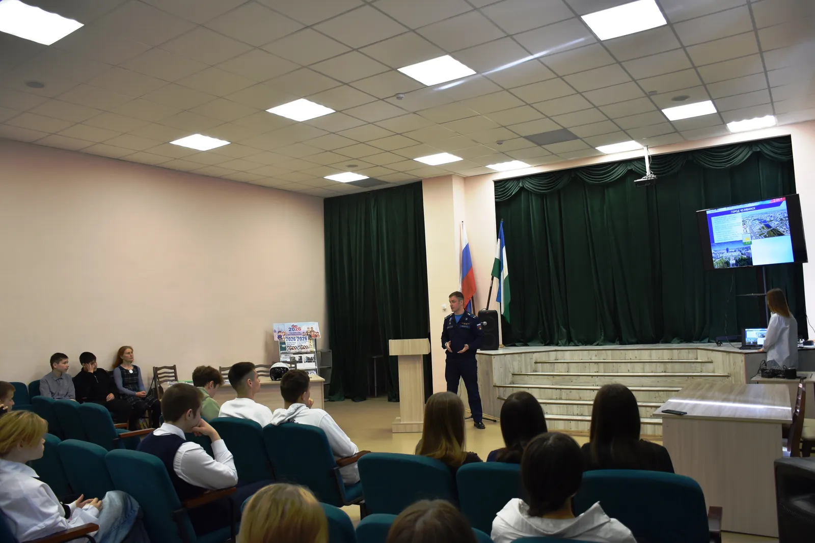 Обучающимся района рассказали о военных профессиях