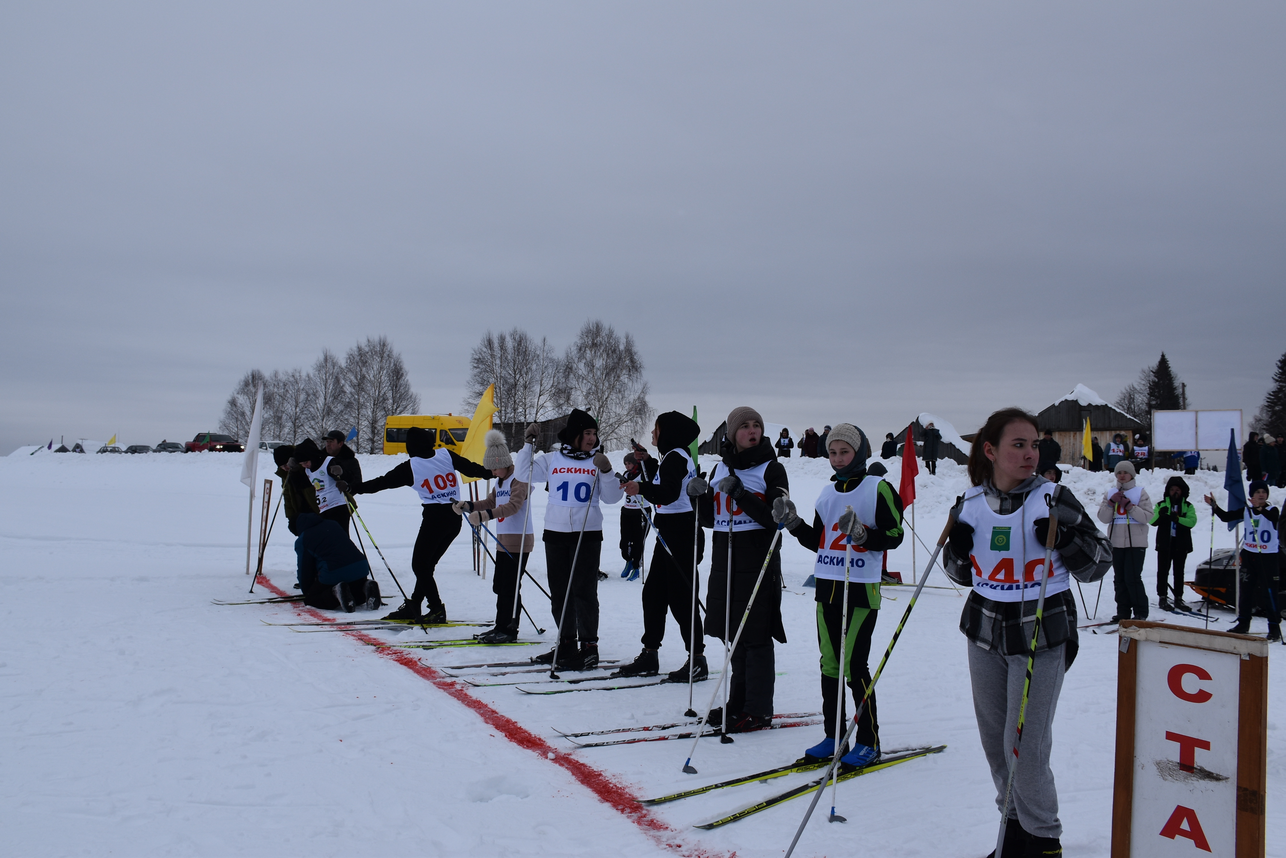 Лыжные гонки в Тульгузбаше