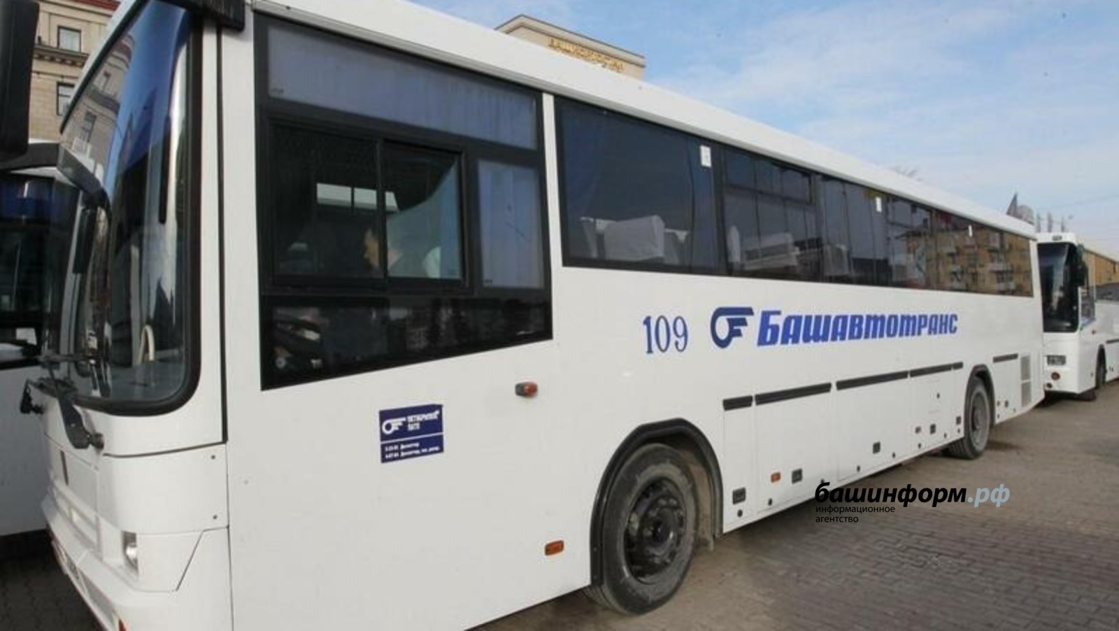В Башкирии водителям автобусов повысили зарплату