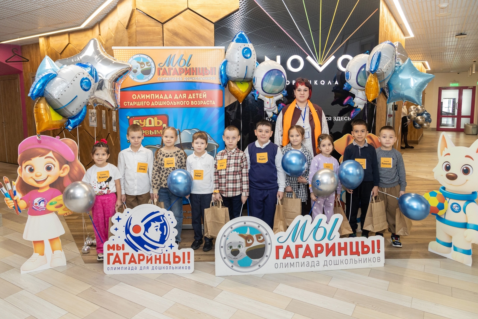 Воспитанники детского сада №2 участвуют на республиканском этапе олимпиады