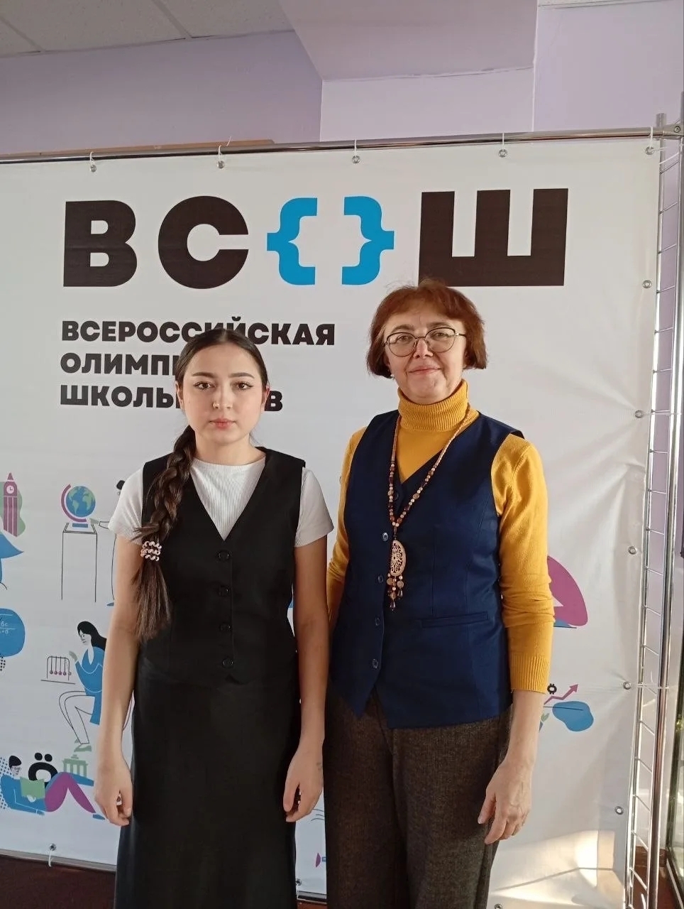 Аскинские школьницы – призёры регионального этапа ВСОШ по экологии