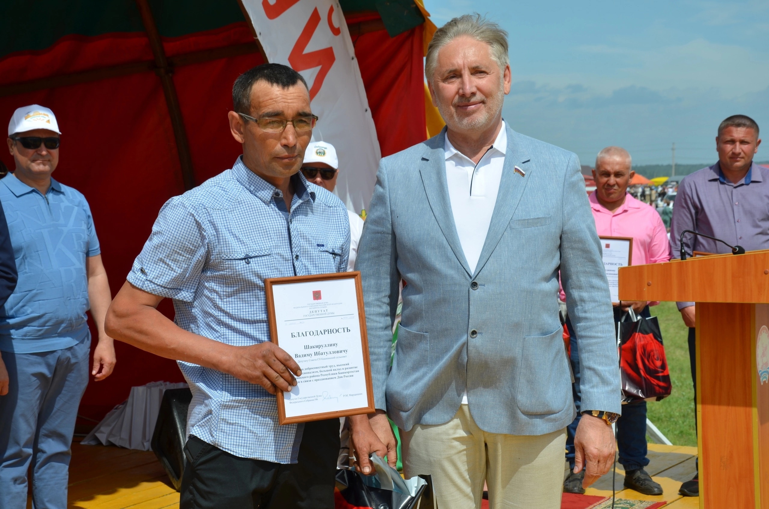 Мы своих не бросаем!