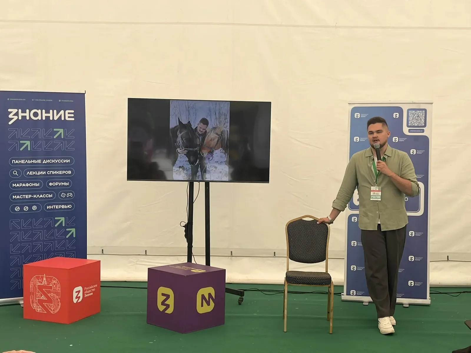 Лекция военкора Ильяса Батыргариева на «Китап‑Байраме»: личный опыт на передовой