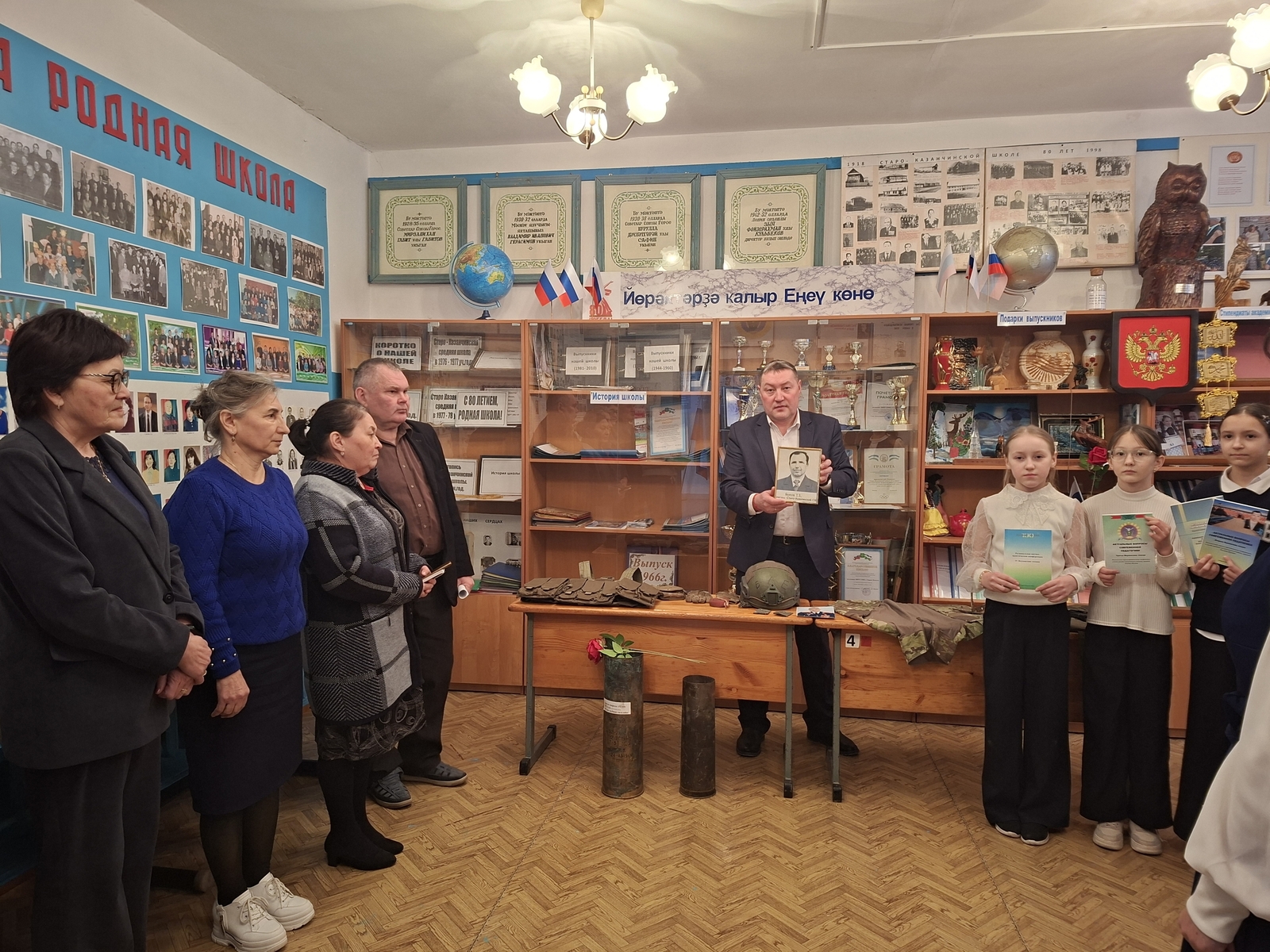 Помним, знаем, гордимся!