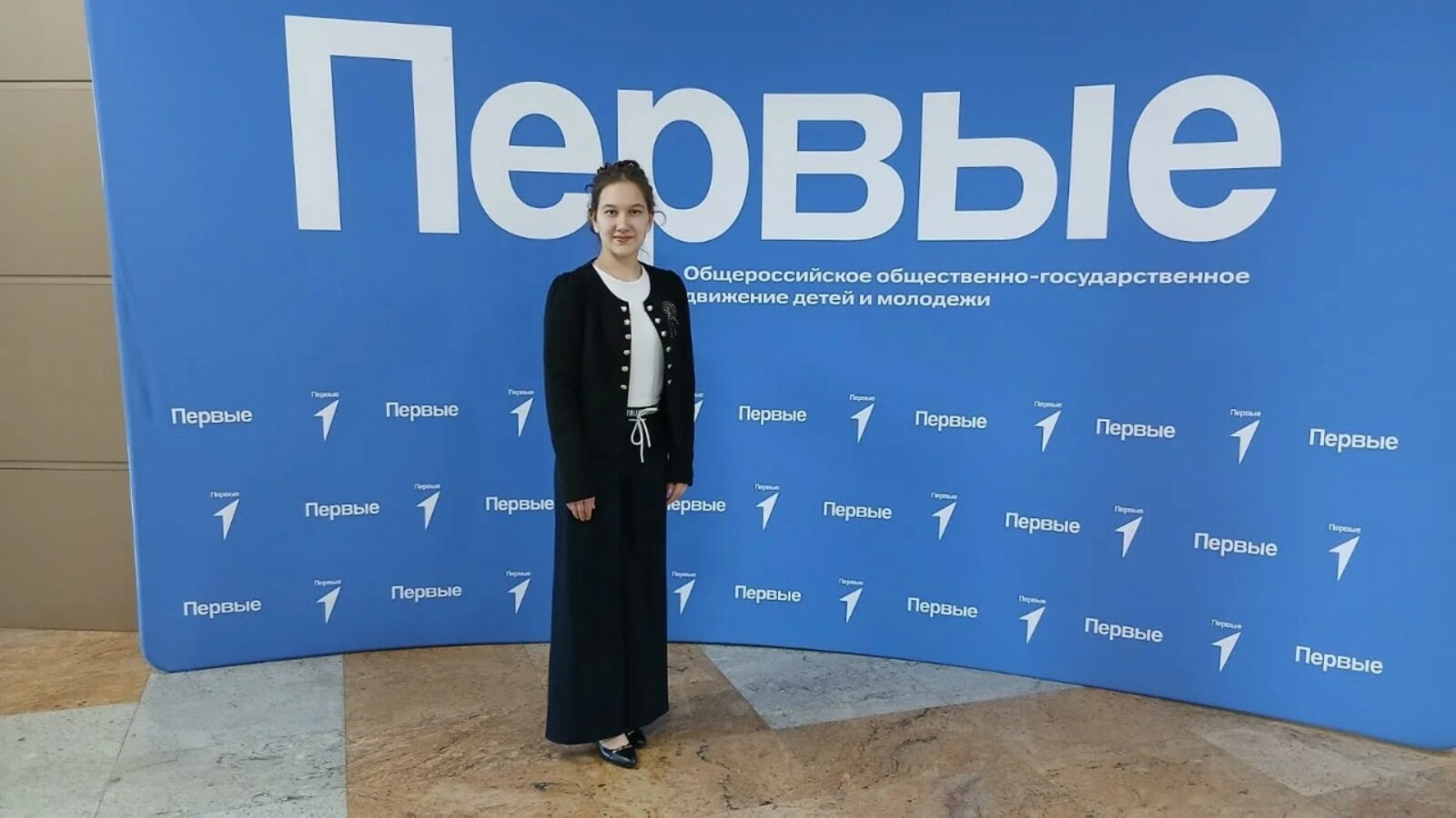 Поздравляем!