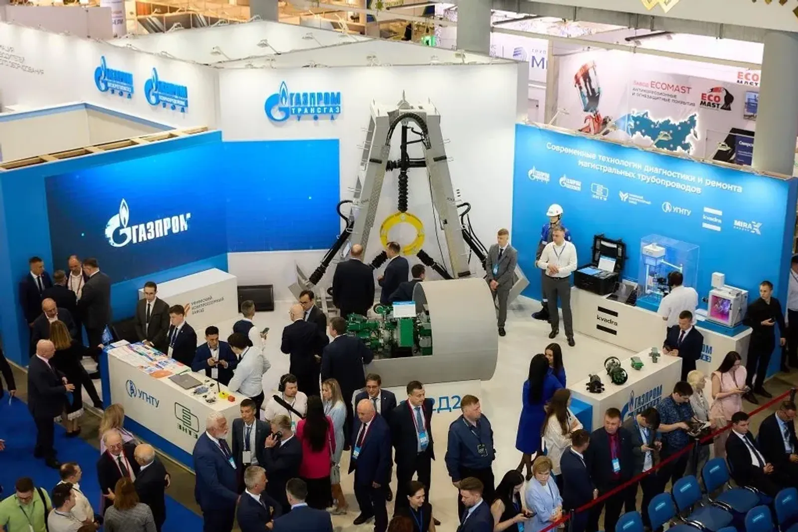 В Уфе стартовал Российский нефтегазохимический форум