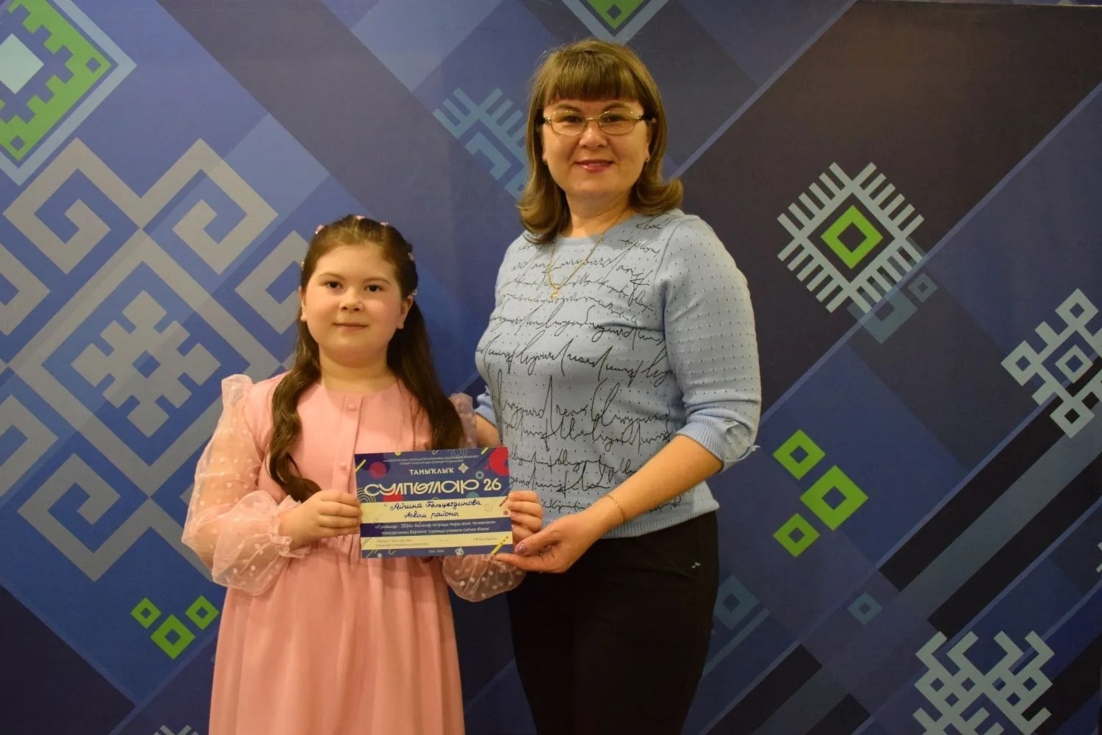 Айгина в конкурсе «Сулпылар»