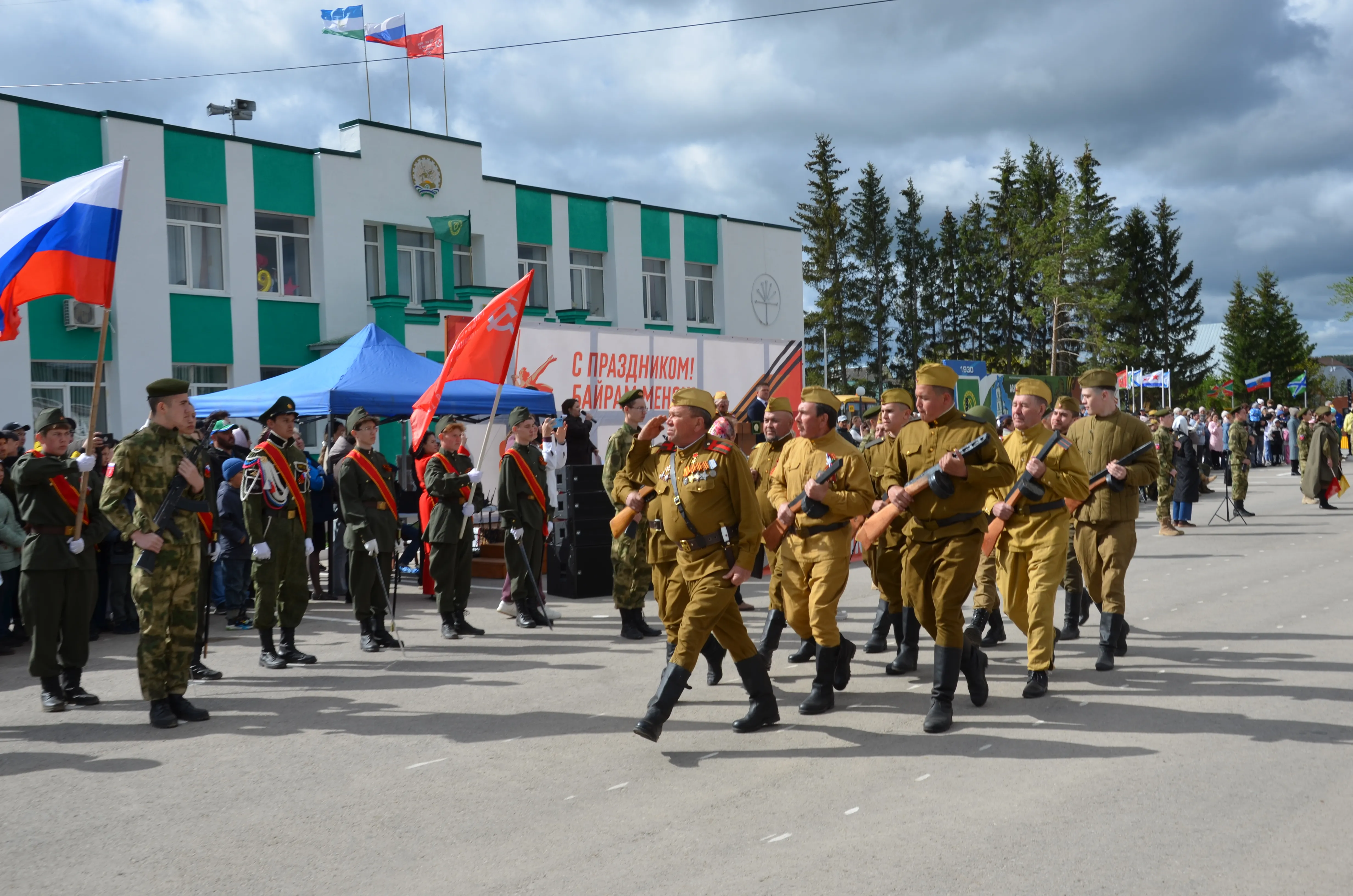 На центральной площади с.Аскино