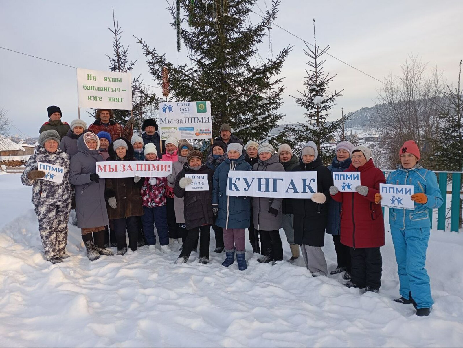 Кунгаковцы планируют приобрести роторную косилку