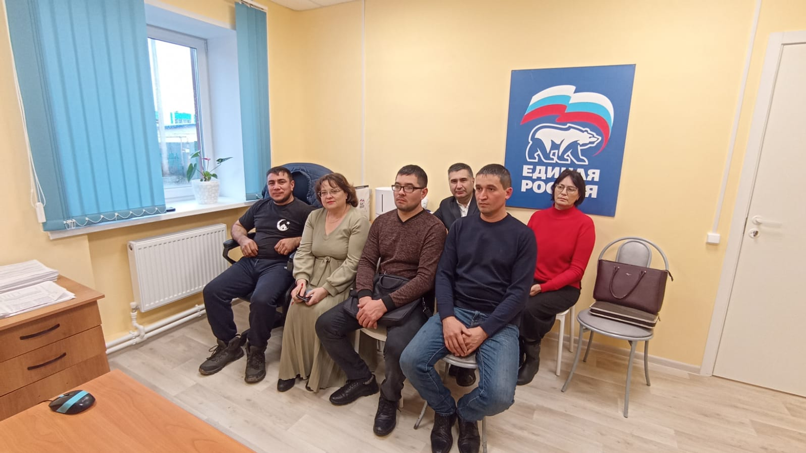 Стратегическая сессия ЦПК