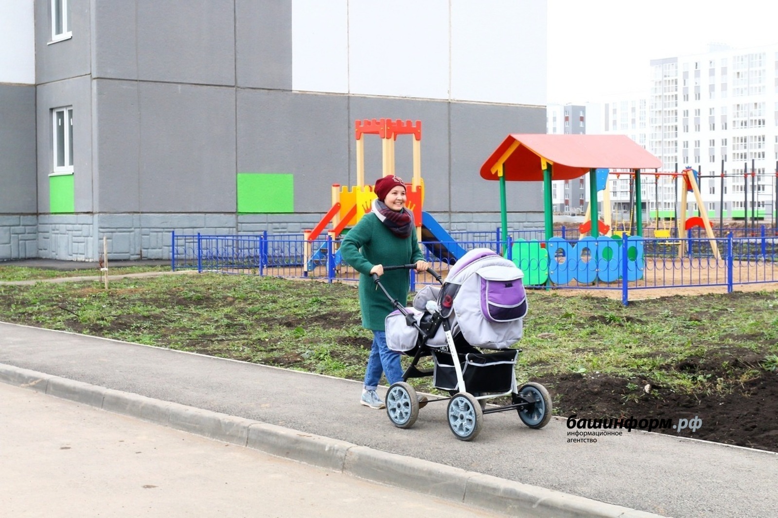 В Башкирии выплату при рождении ребенка получили свыше 3 тысяч семей