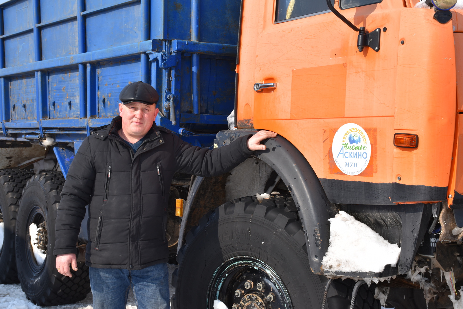 На страже чистоты и порядка водитель коммунальной службы