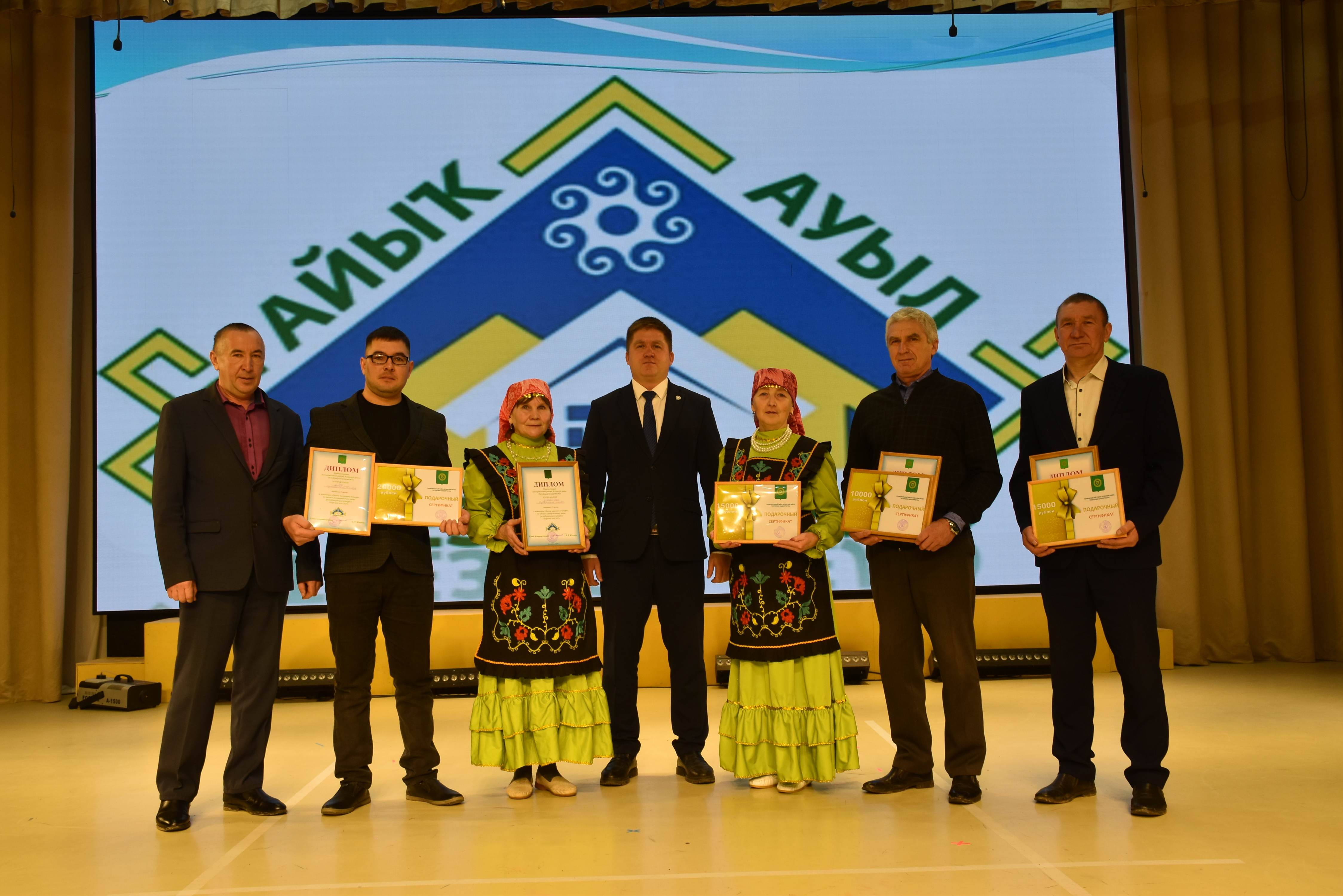 Гран-при выиграли гумбинцы