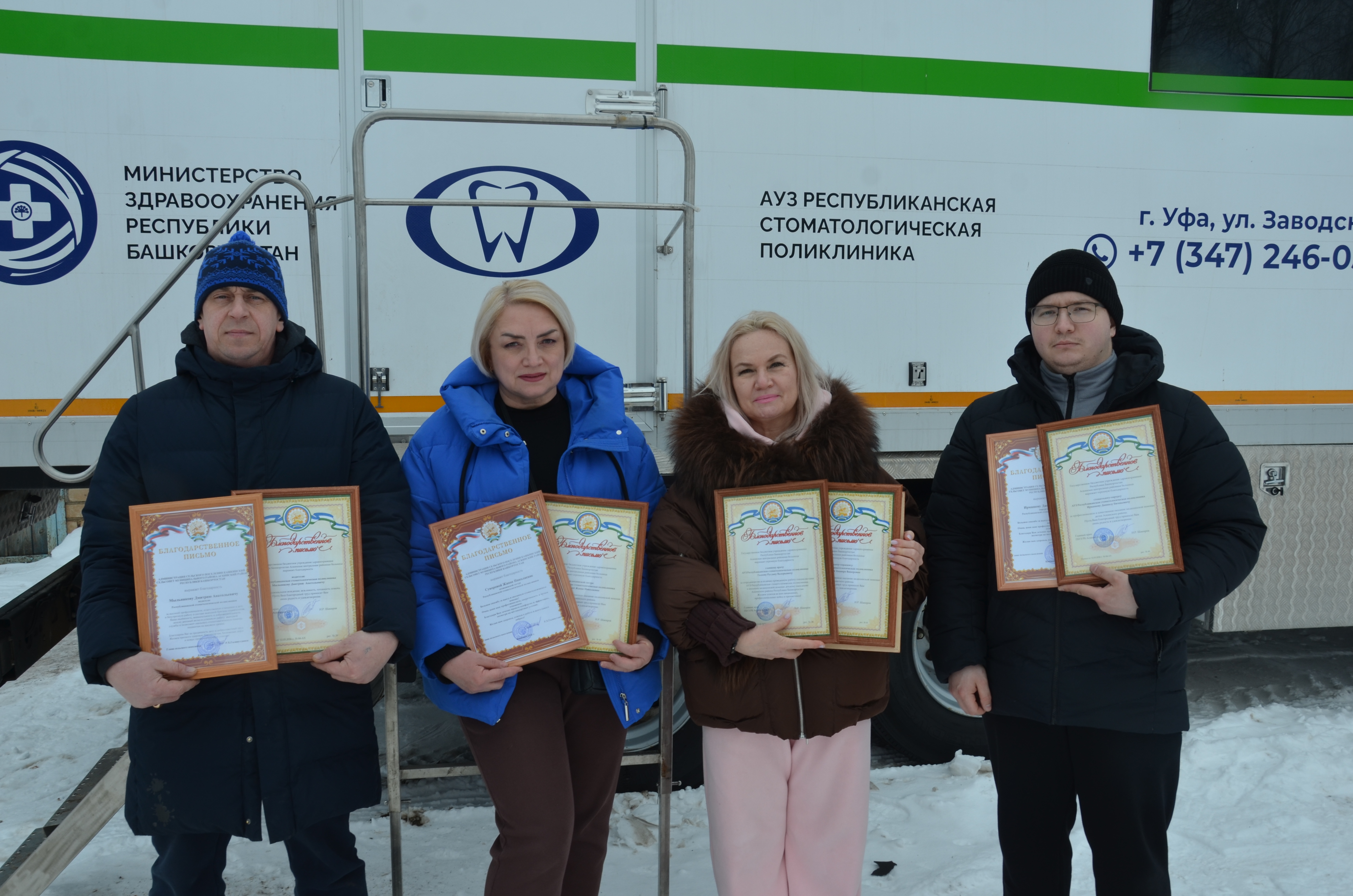 В с.Кашкино Аскинского района