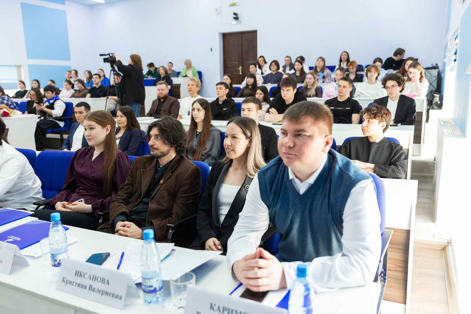 Уфа приняла Евразийский молодежный форум с участием шести стран