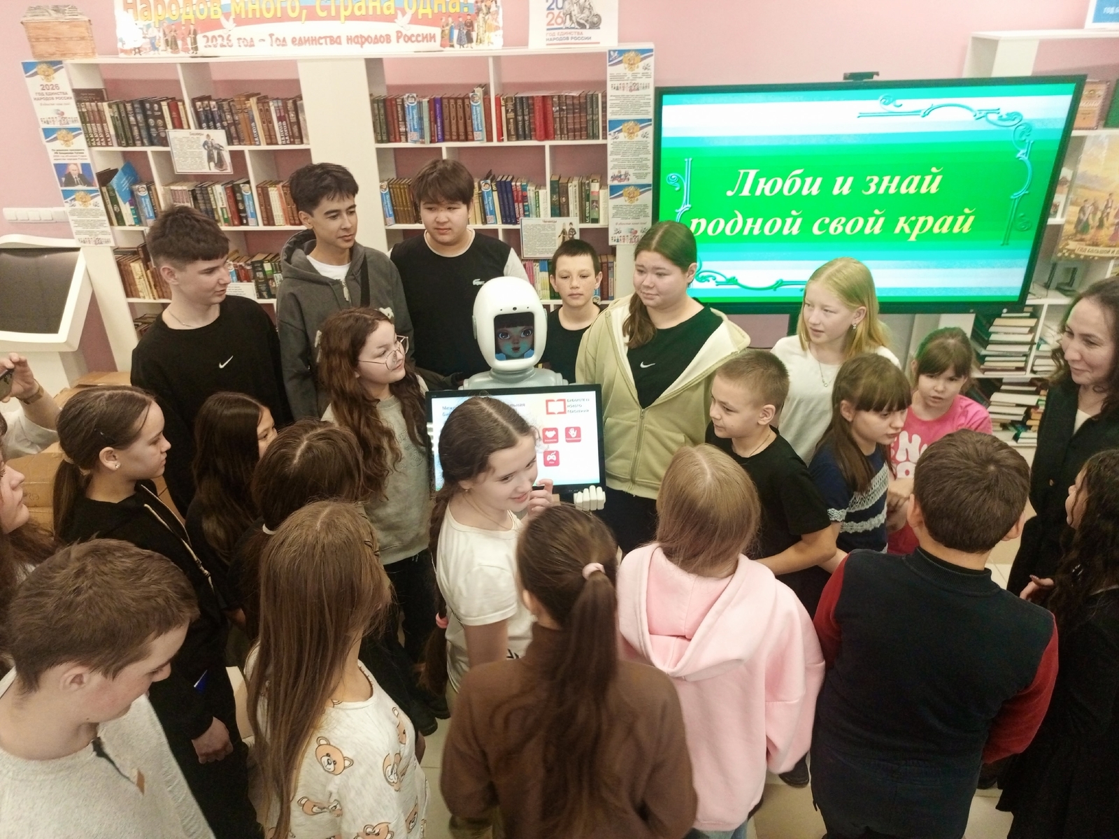 С чего начинается Родина