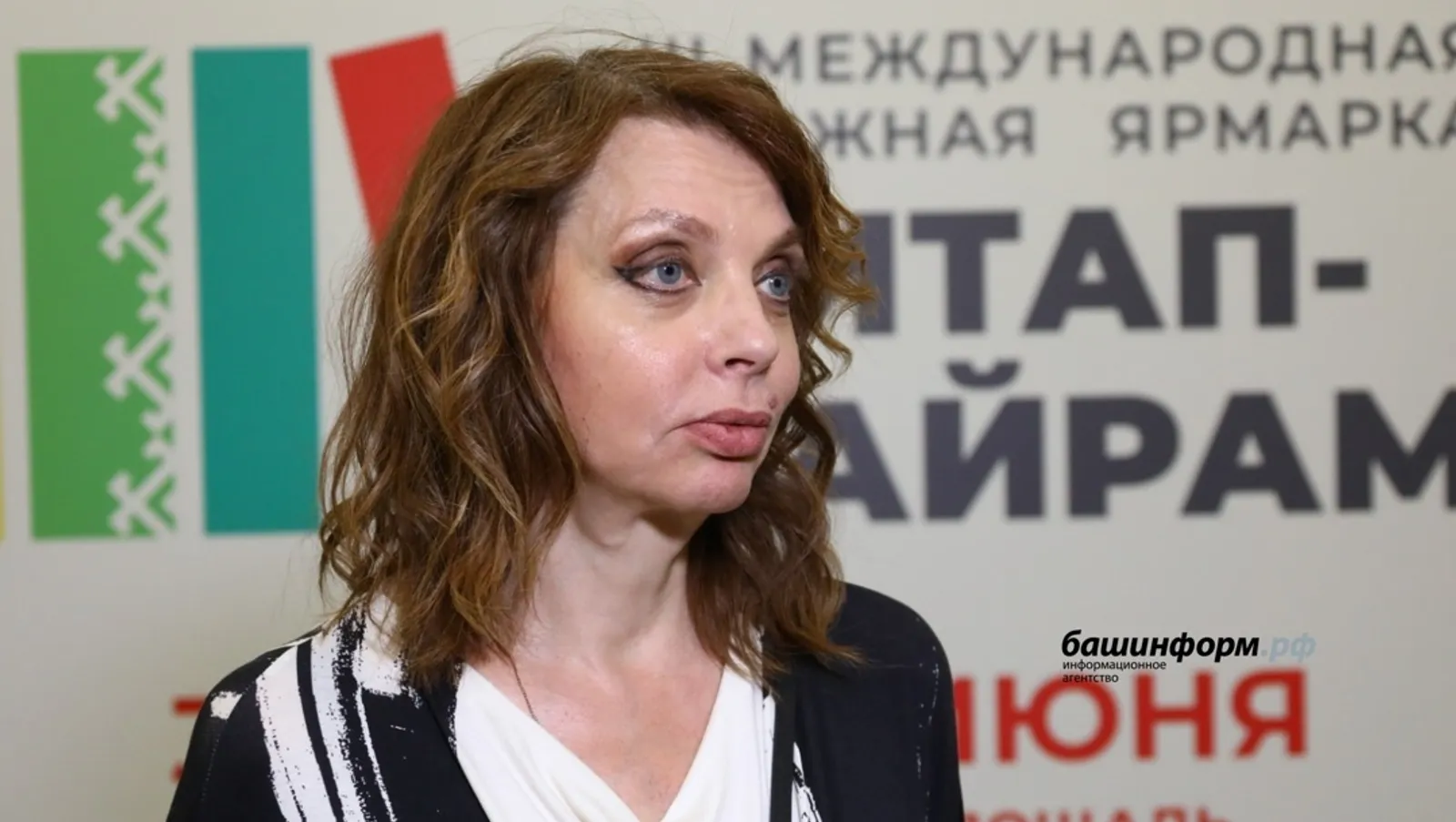 Екатерина Рождественская в Уфе: «Не бойтесь мечтать»