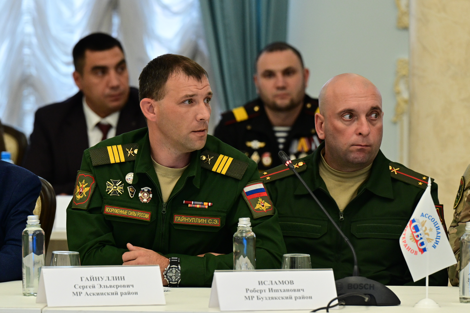 В Башкортостане усилят поддержку ветеранов специальной военной операции