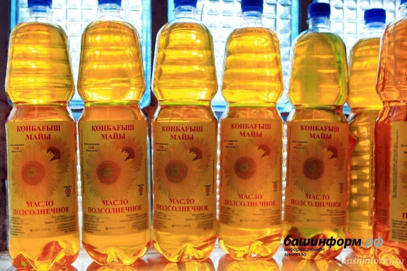 Башкирия наращивает экспорт продукции АПК