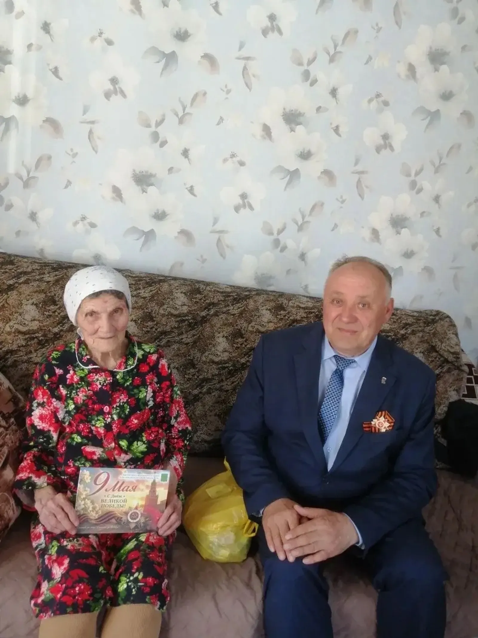 Через всё прошли и победили