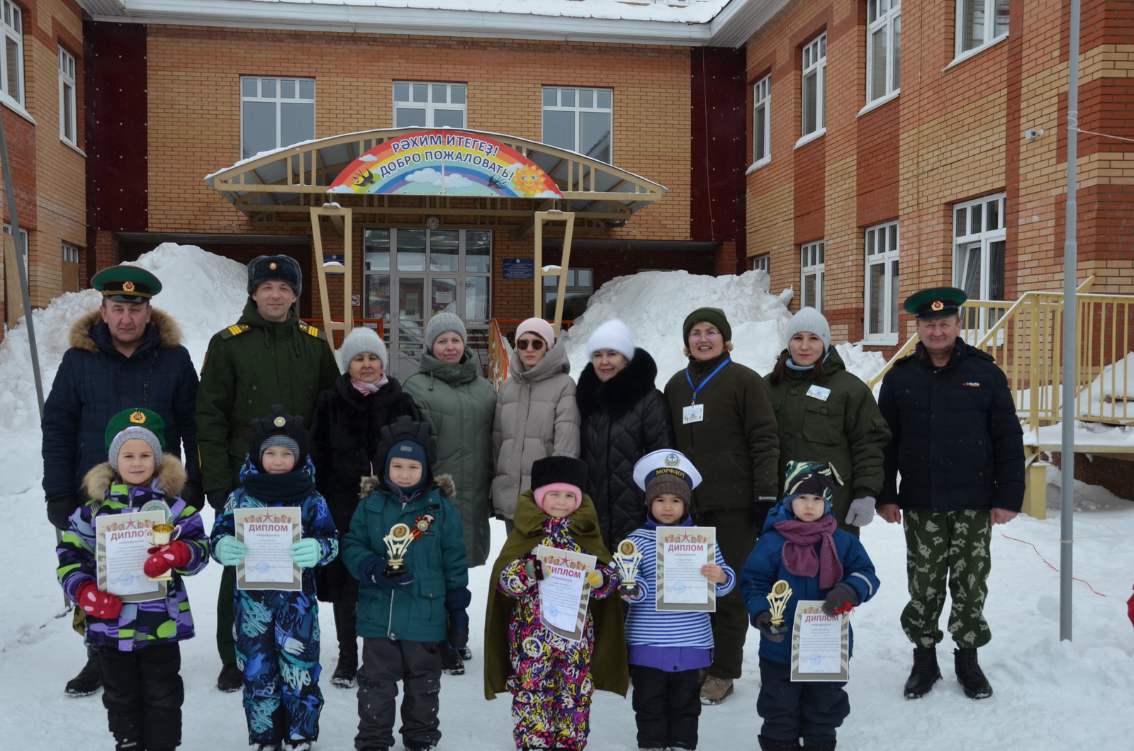 Патриотизм начинается с детства
