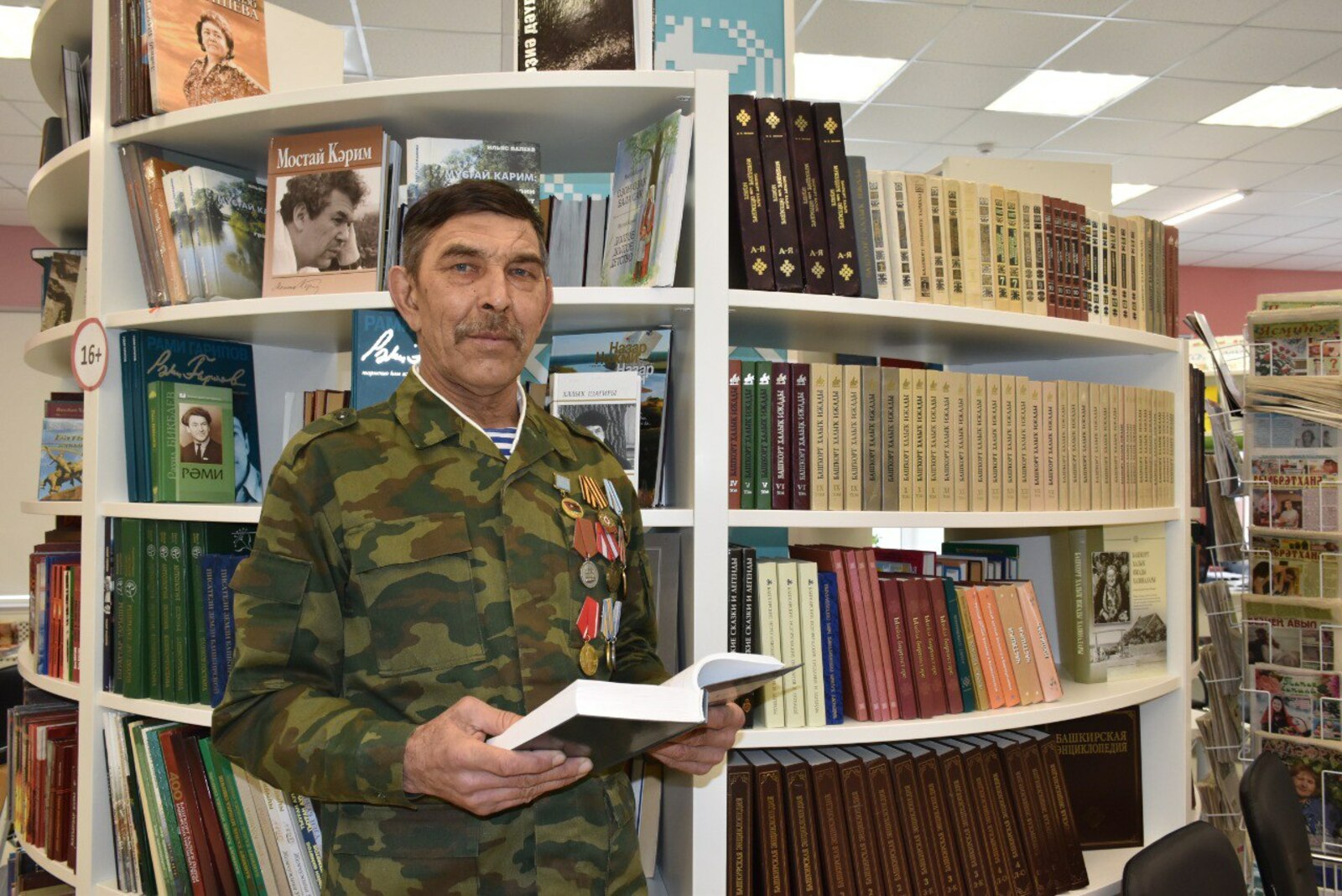 Афганистан остался в сердце навсегда