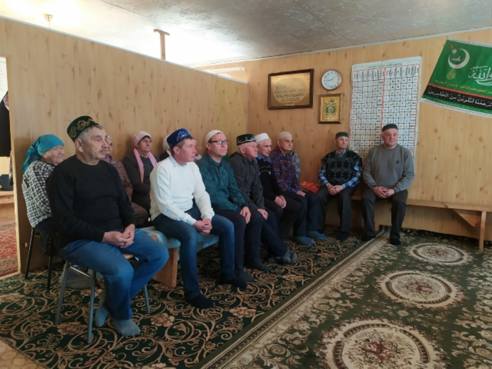 Светлый праздник Ураза-байрам