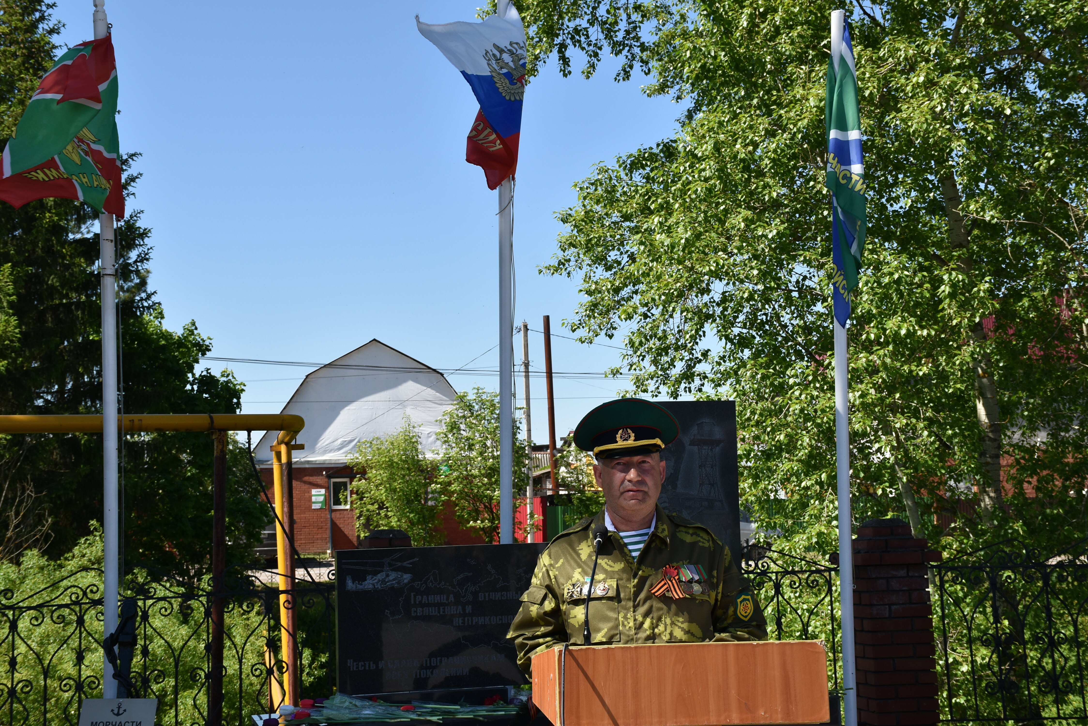 Ярко, красиво, патриотично