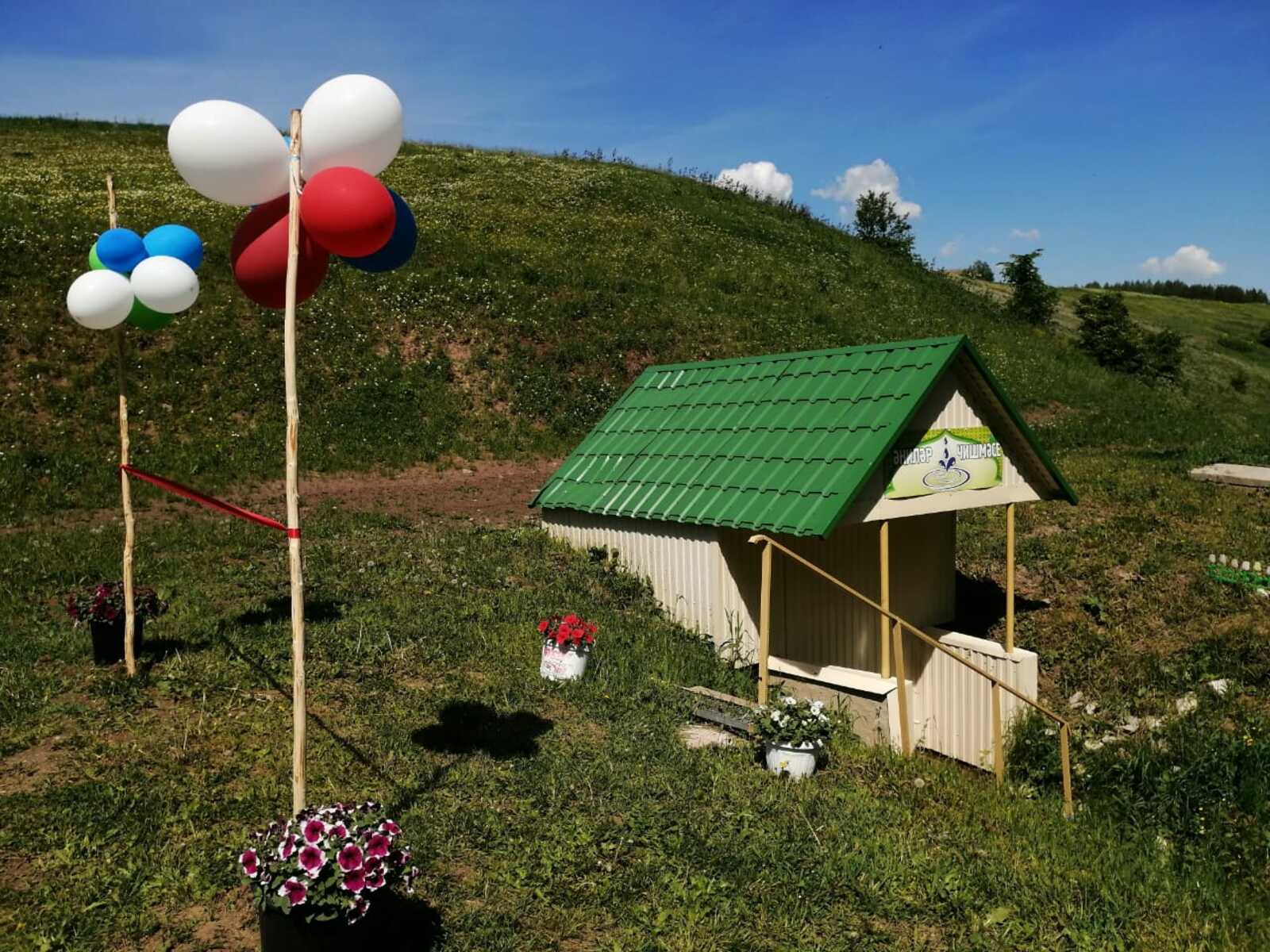 Открыли родник «Энилер чишмасе»