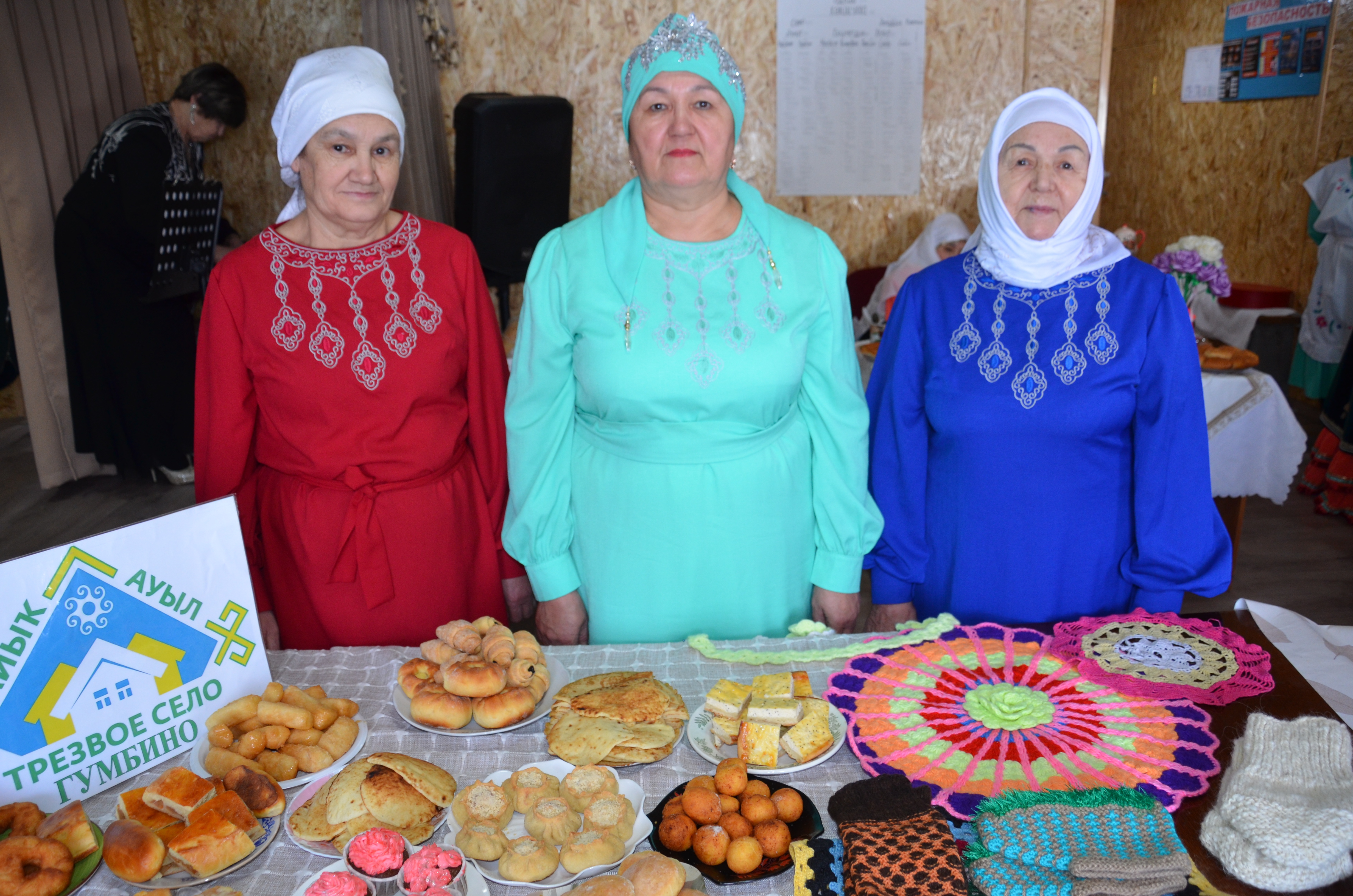 В д.Амирово Аскинского района