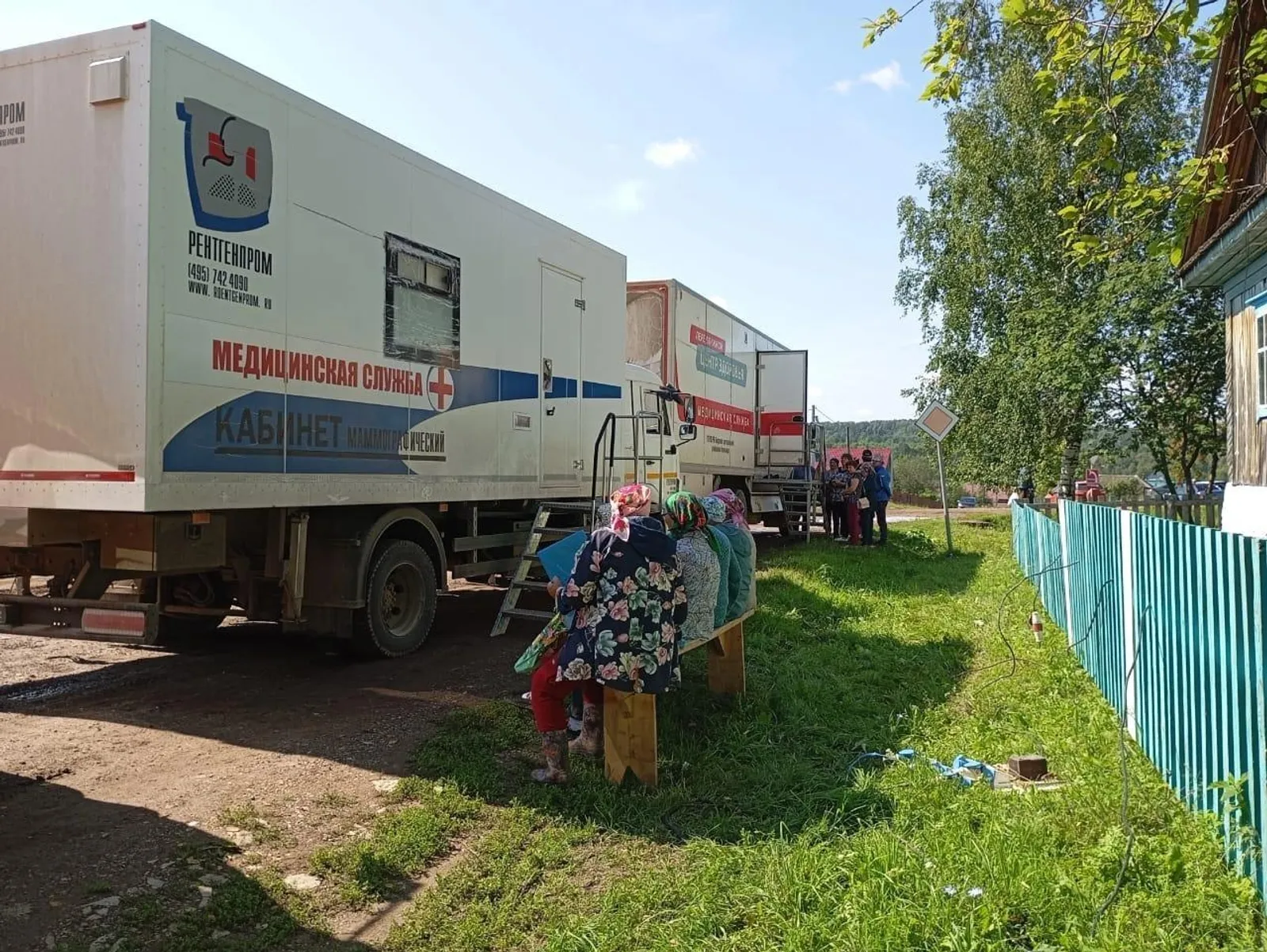 Когда в Аскинский район приедет Поезд здоровья?