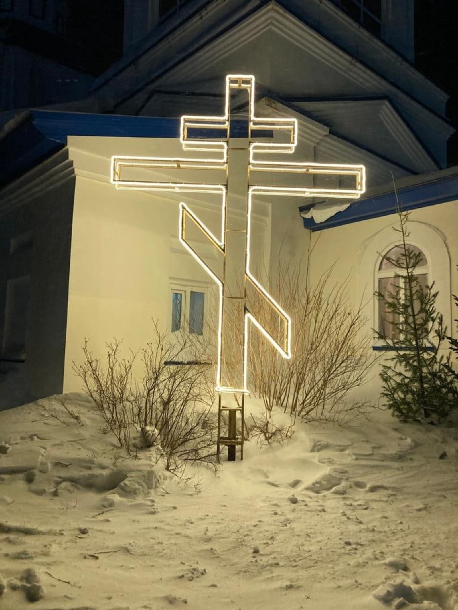 У православных верующих наступил крещенский сочельник