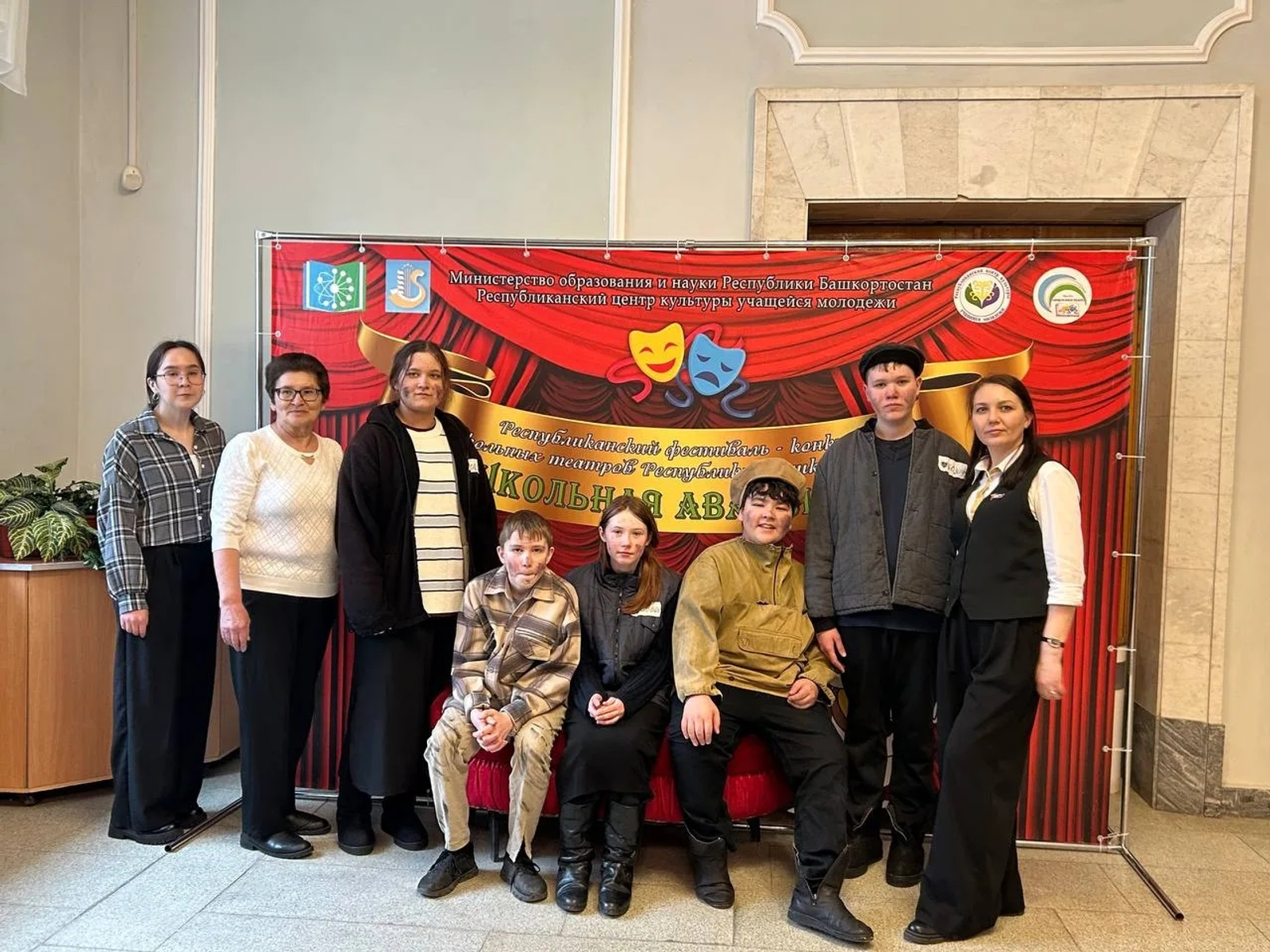 Поздравляем с достойной победой!