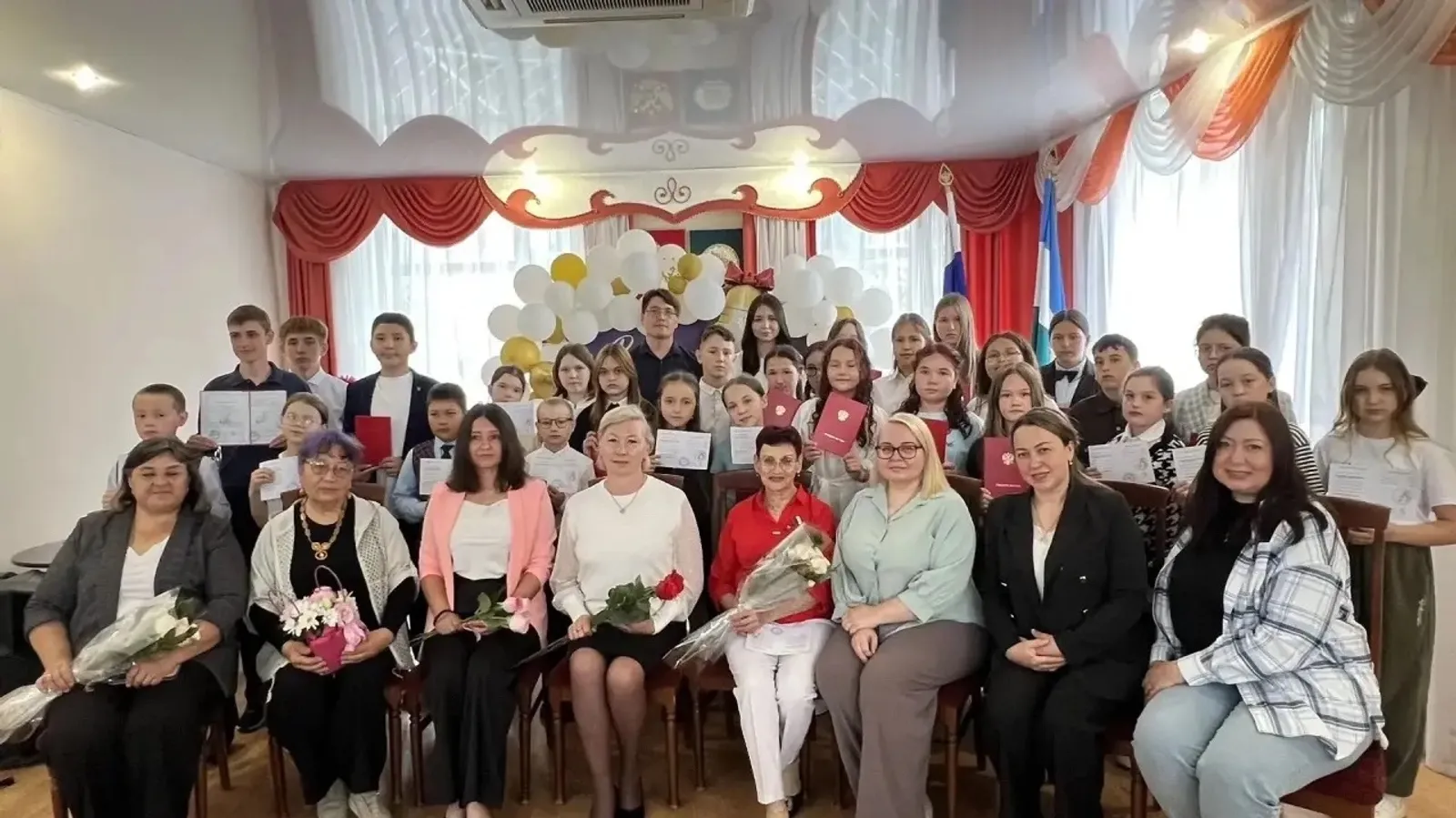 Выпускной аккорд