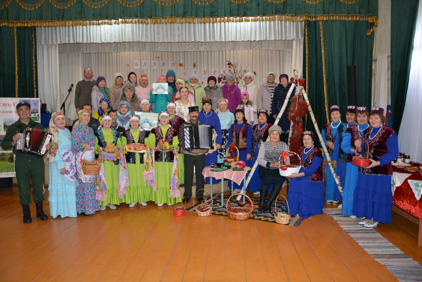 Праздник калины объединил самых энергичных и талантливых женщин