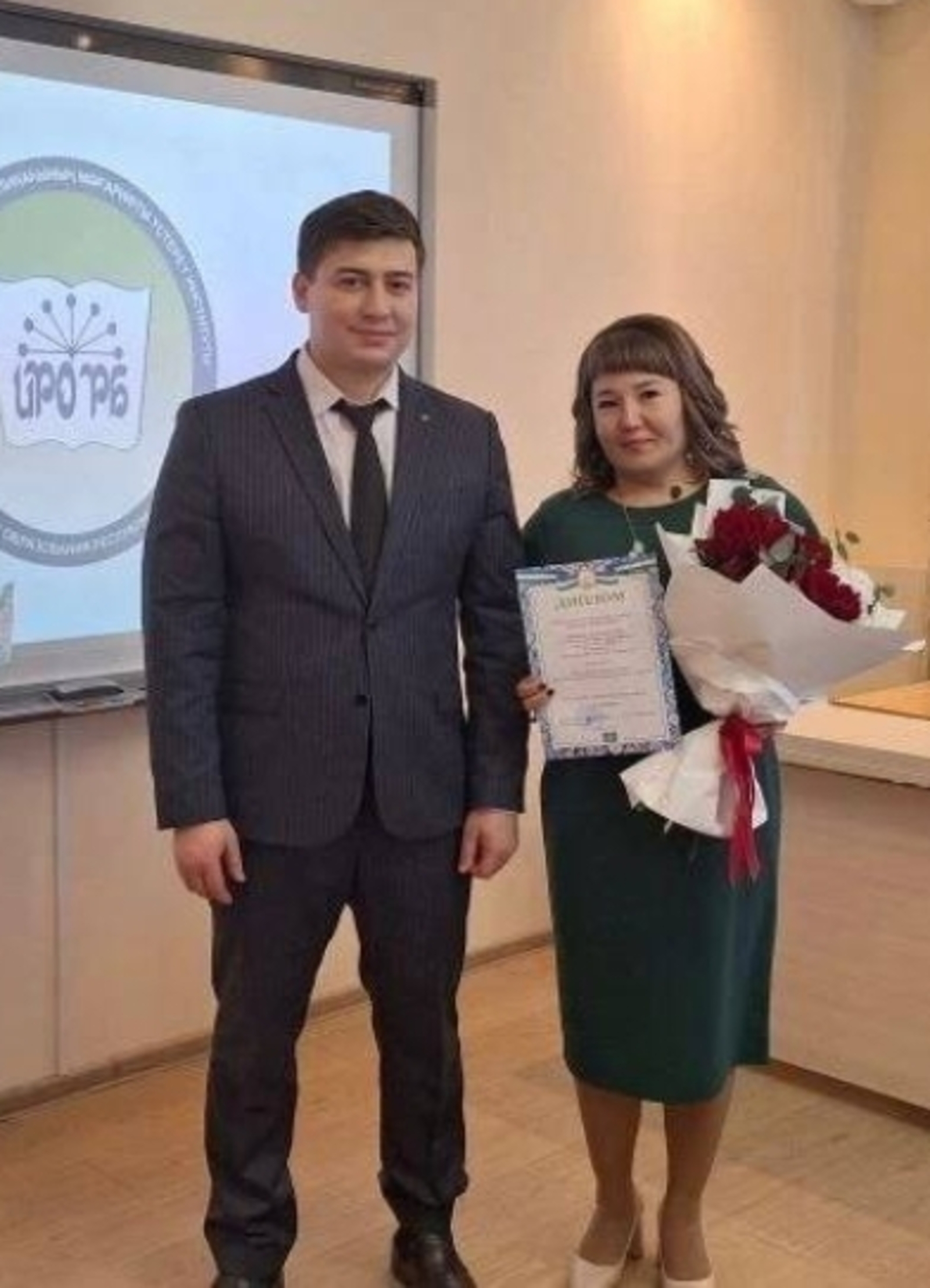 Успех воспитателя на конкурсе