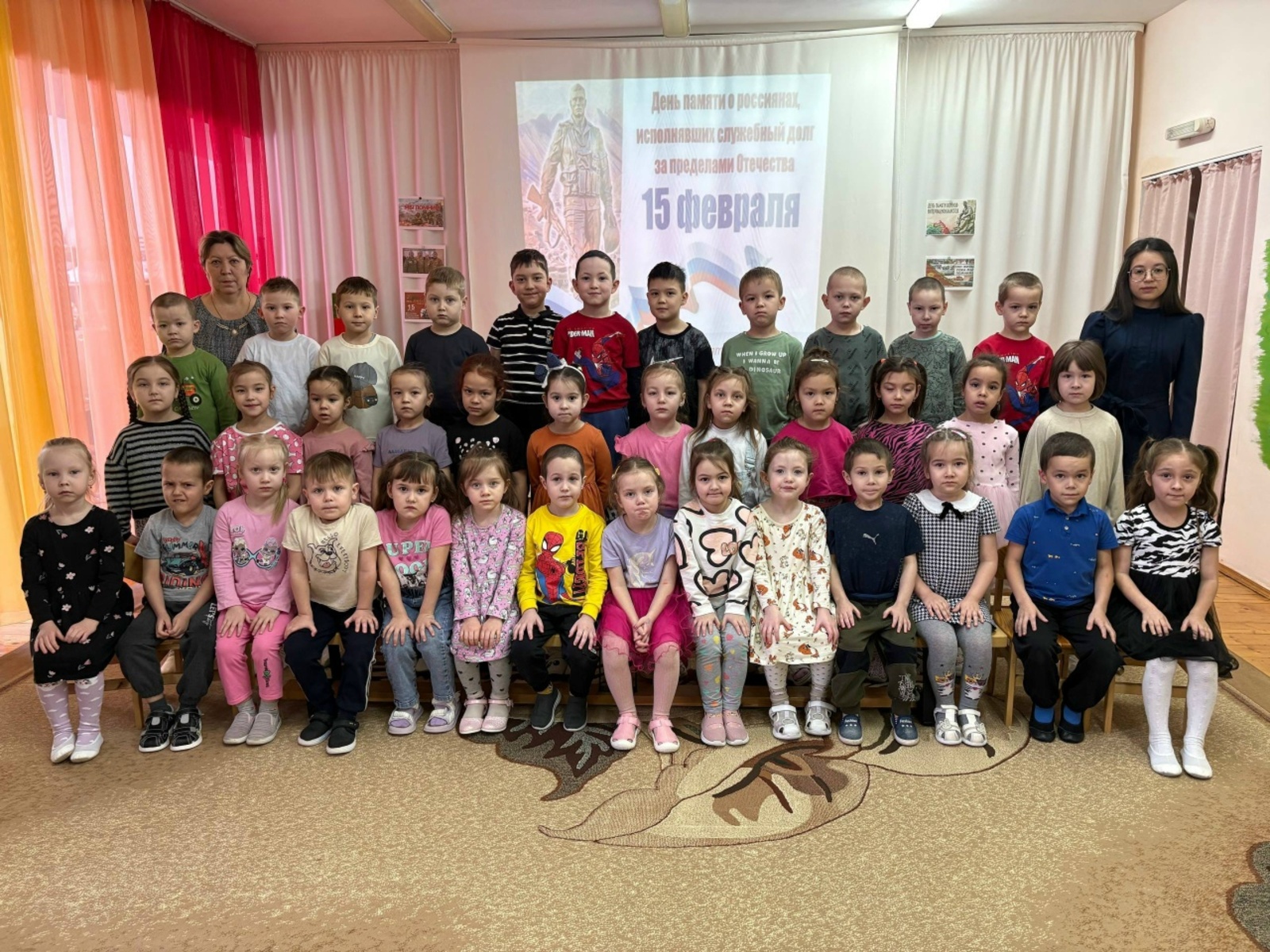 Память, объединяющая поколения