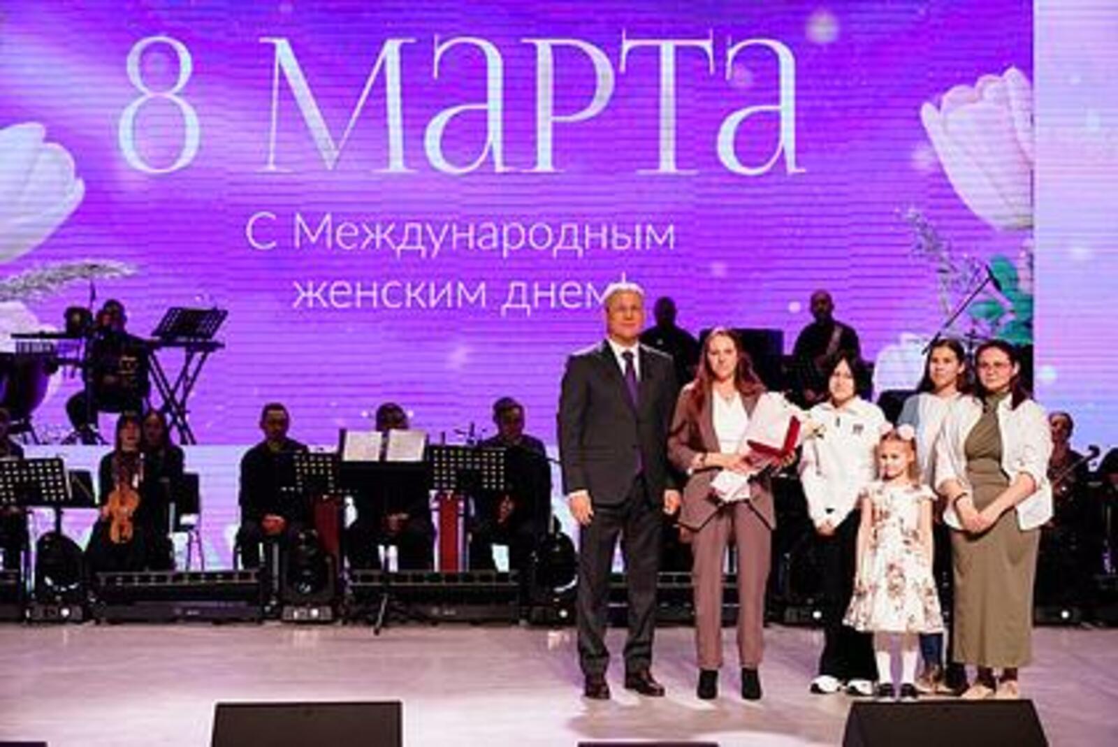 В Башкортостане официально открыт Год большой и дружной семьи