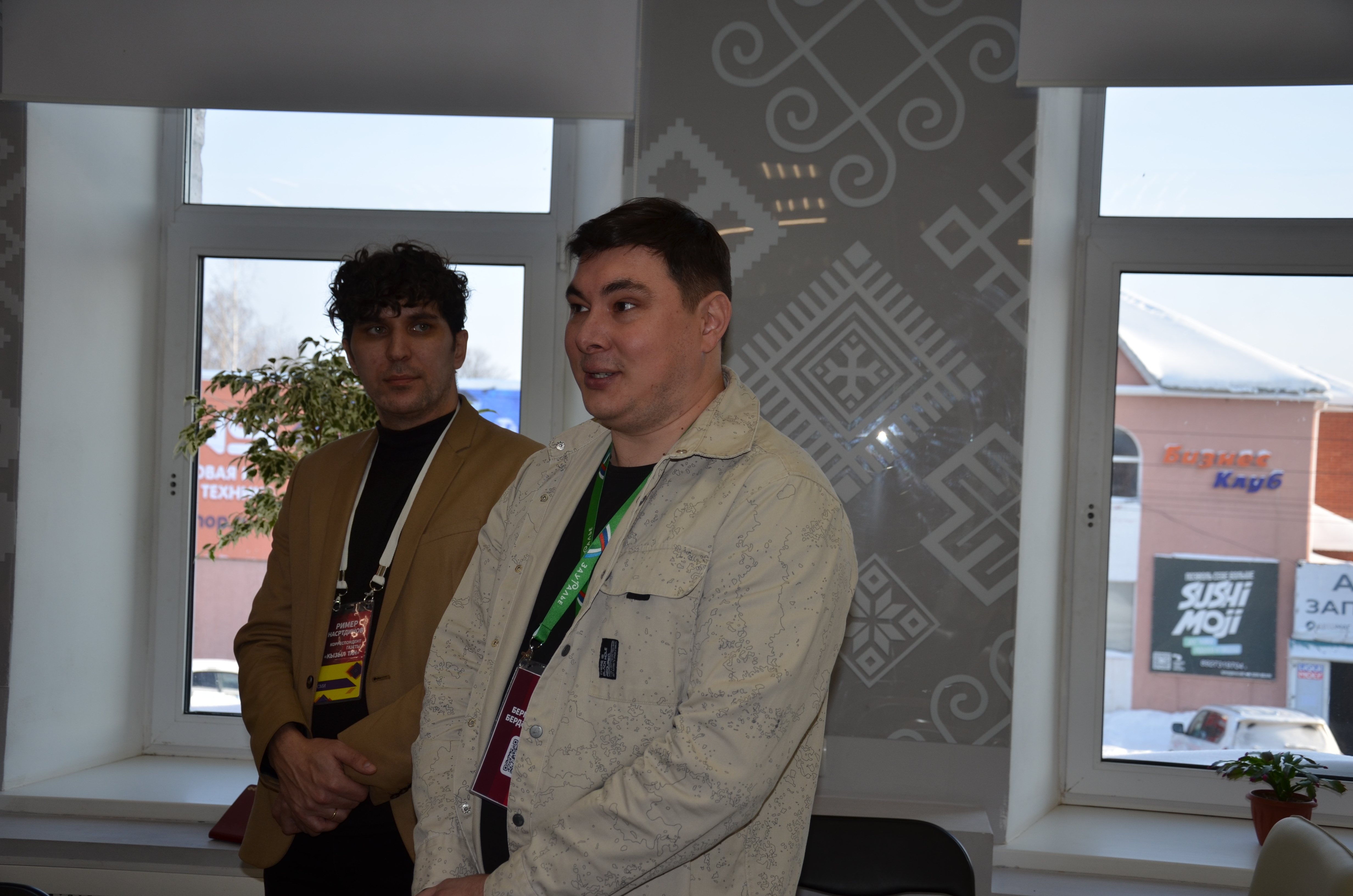 В с. Аскино прошла отчетно-перевыборная конференция.