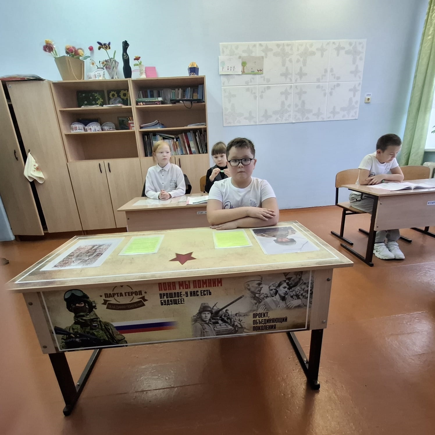 Каждое время рождает своих героев