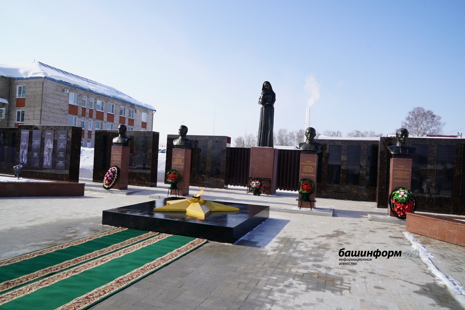 Глава Башкирии: В каждом муниципалитете будет мемориал участникам СВО