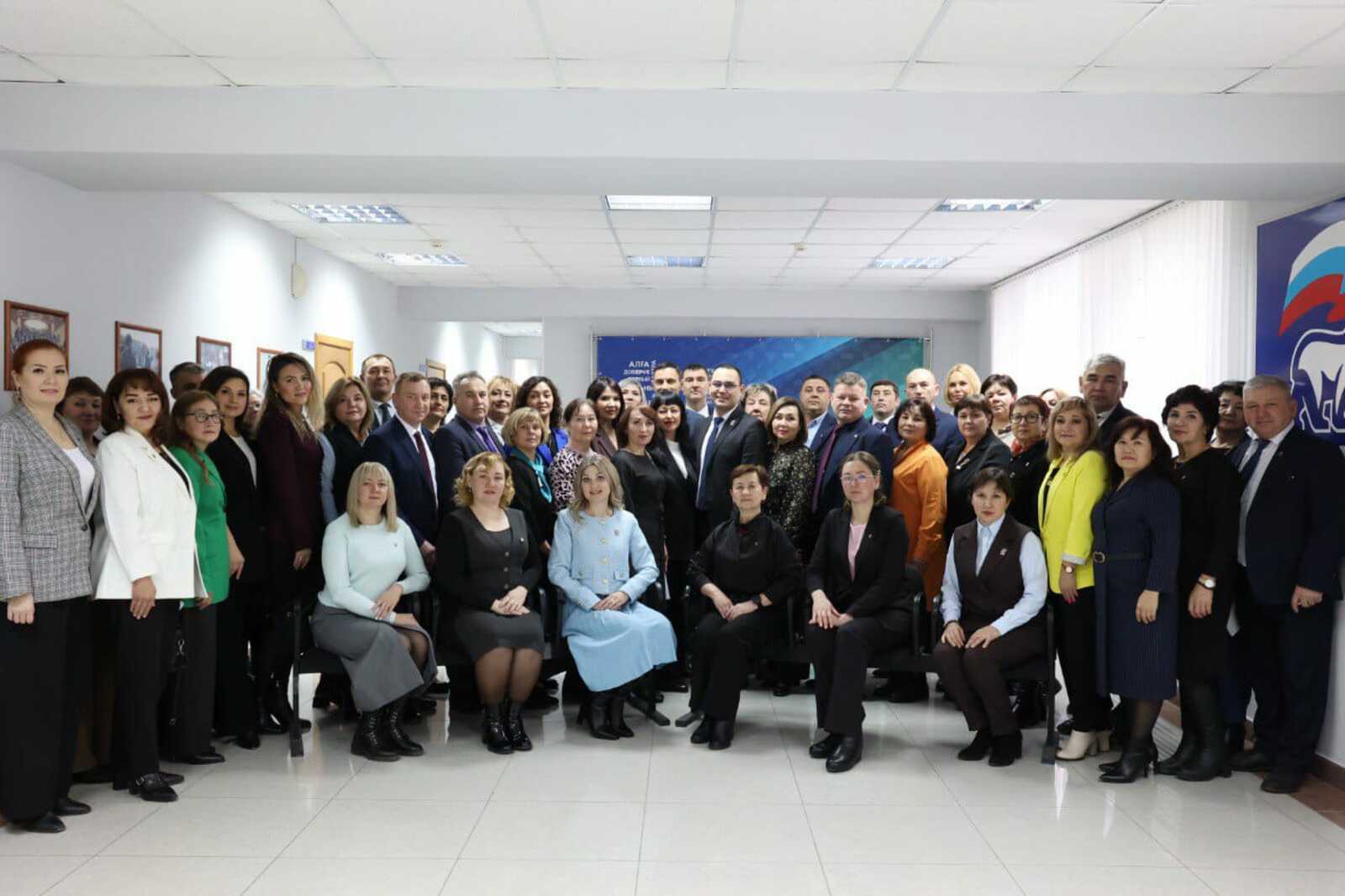 В Башкортостане сформирован новый состав Регионального совета первичных отделени