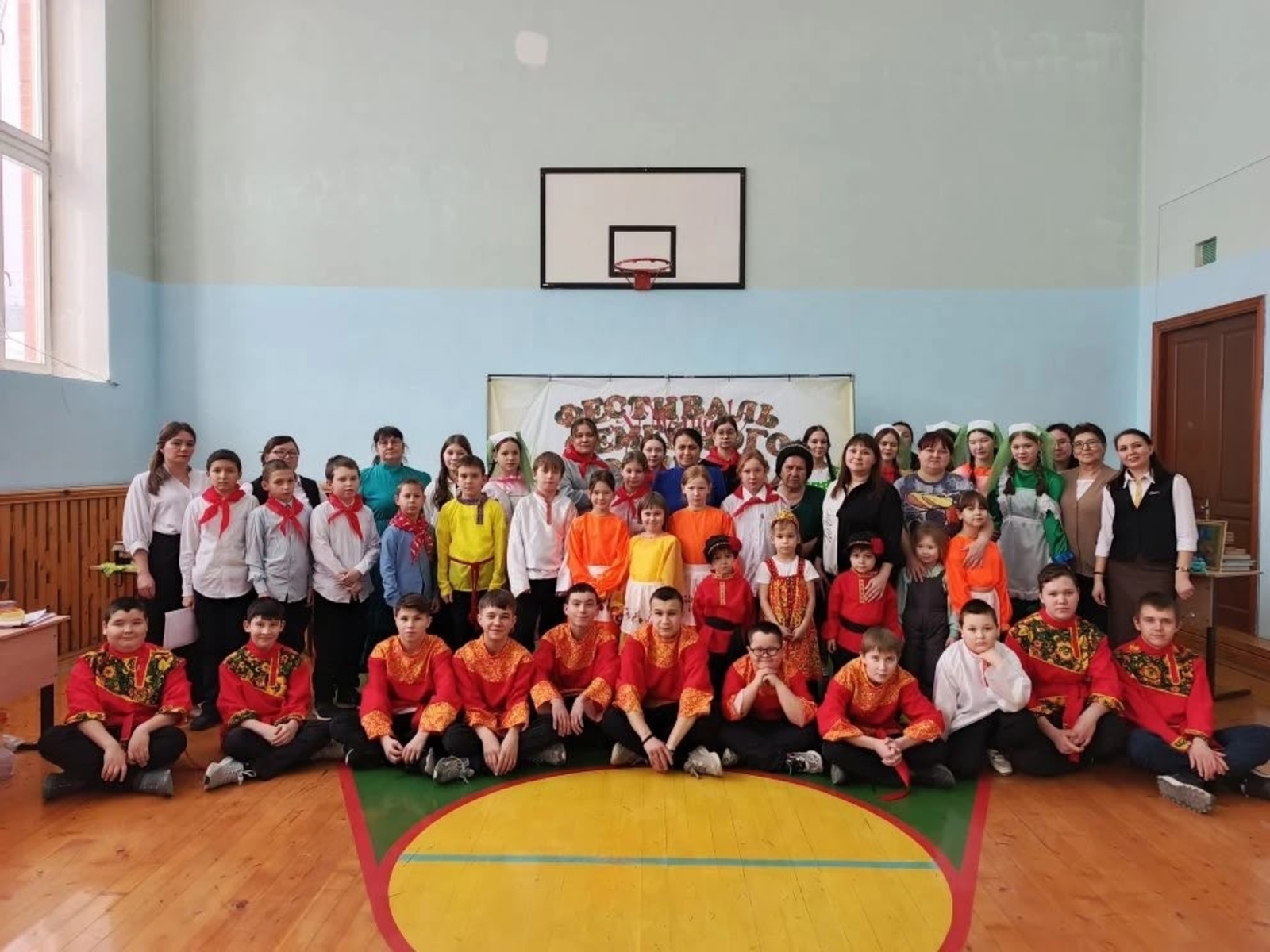 В единстве наша сила!